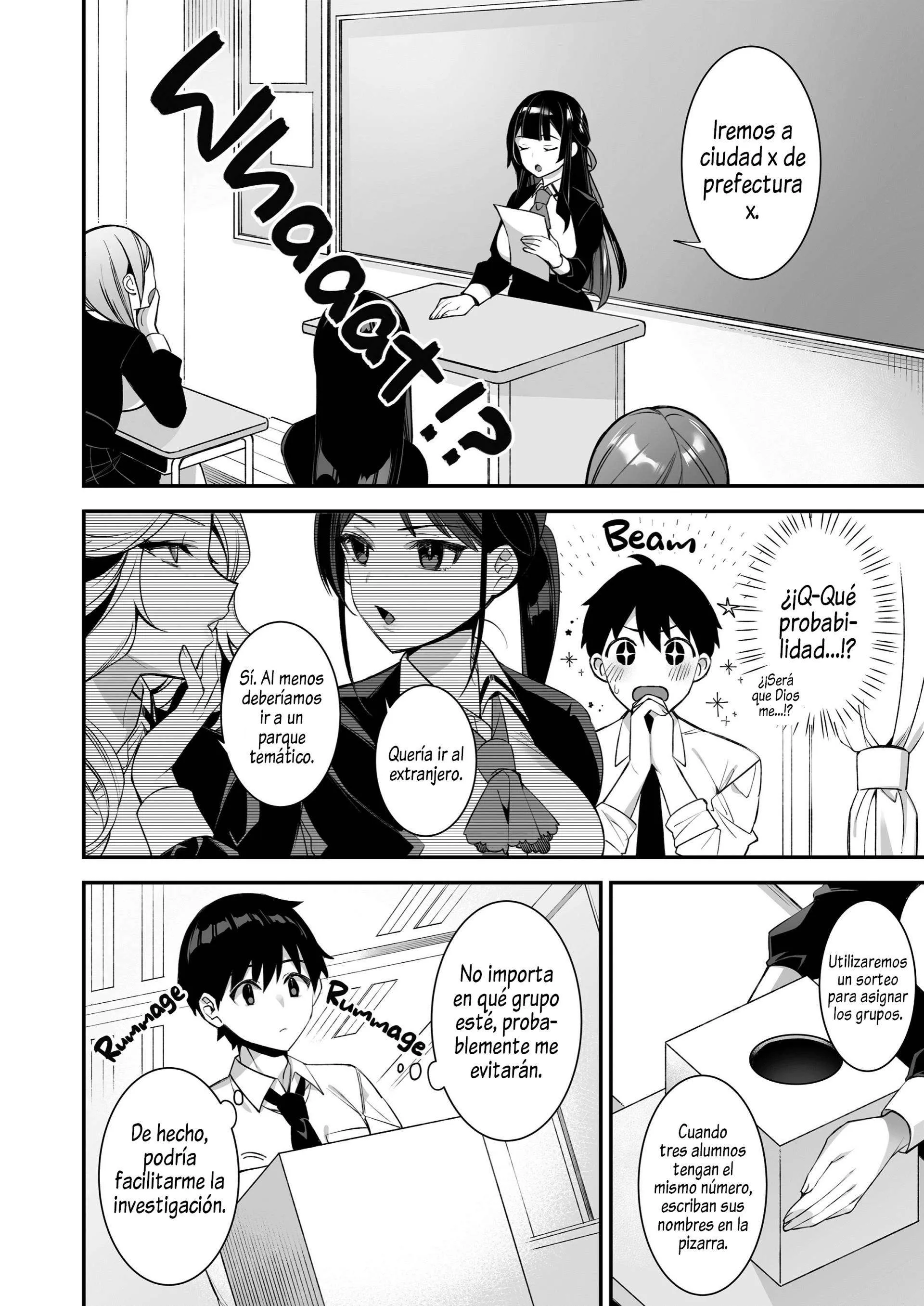 Okasare Saimin Capítulo 3 - Page 3