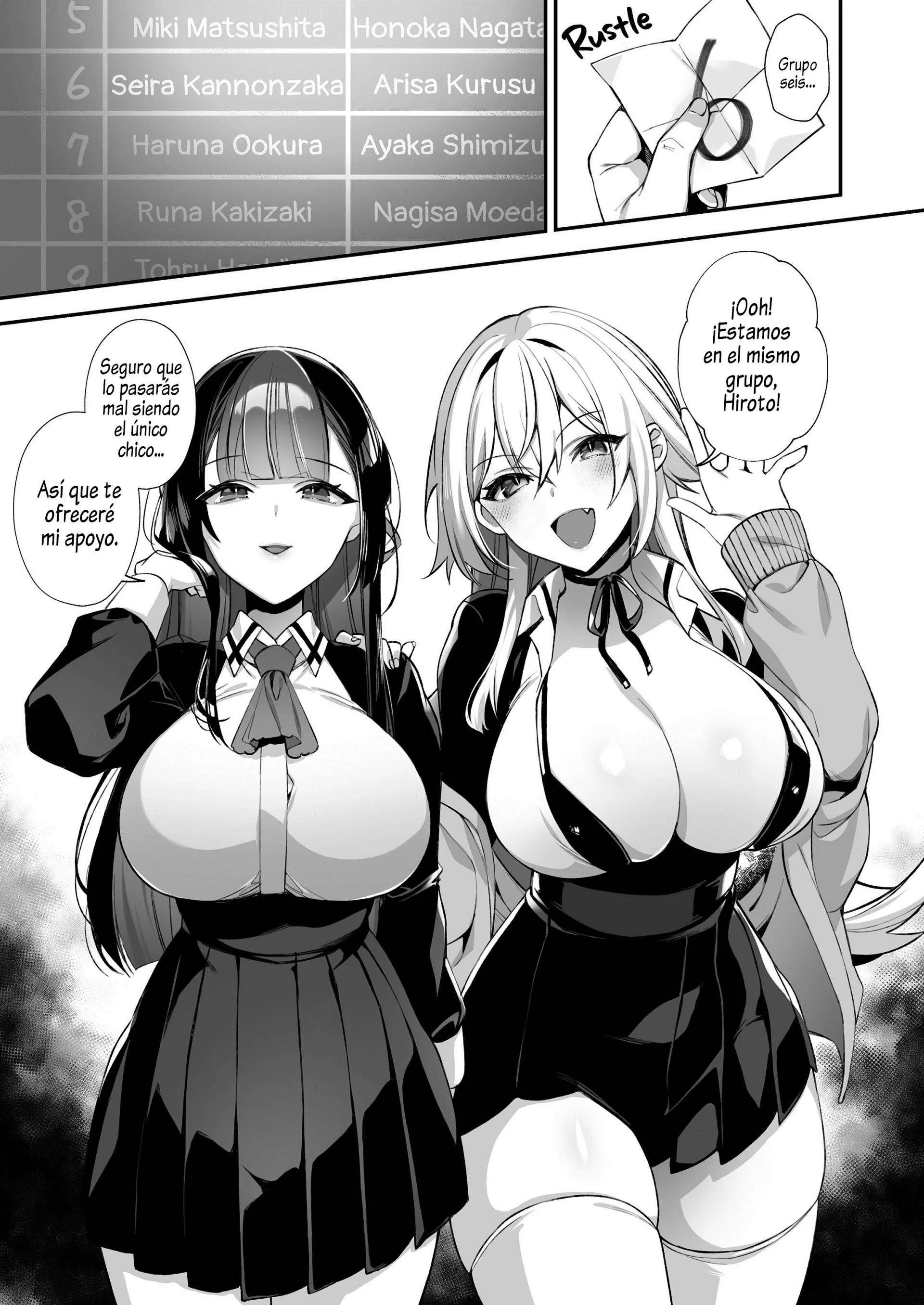Okasare Saimin Capítulo 3 - Page 4