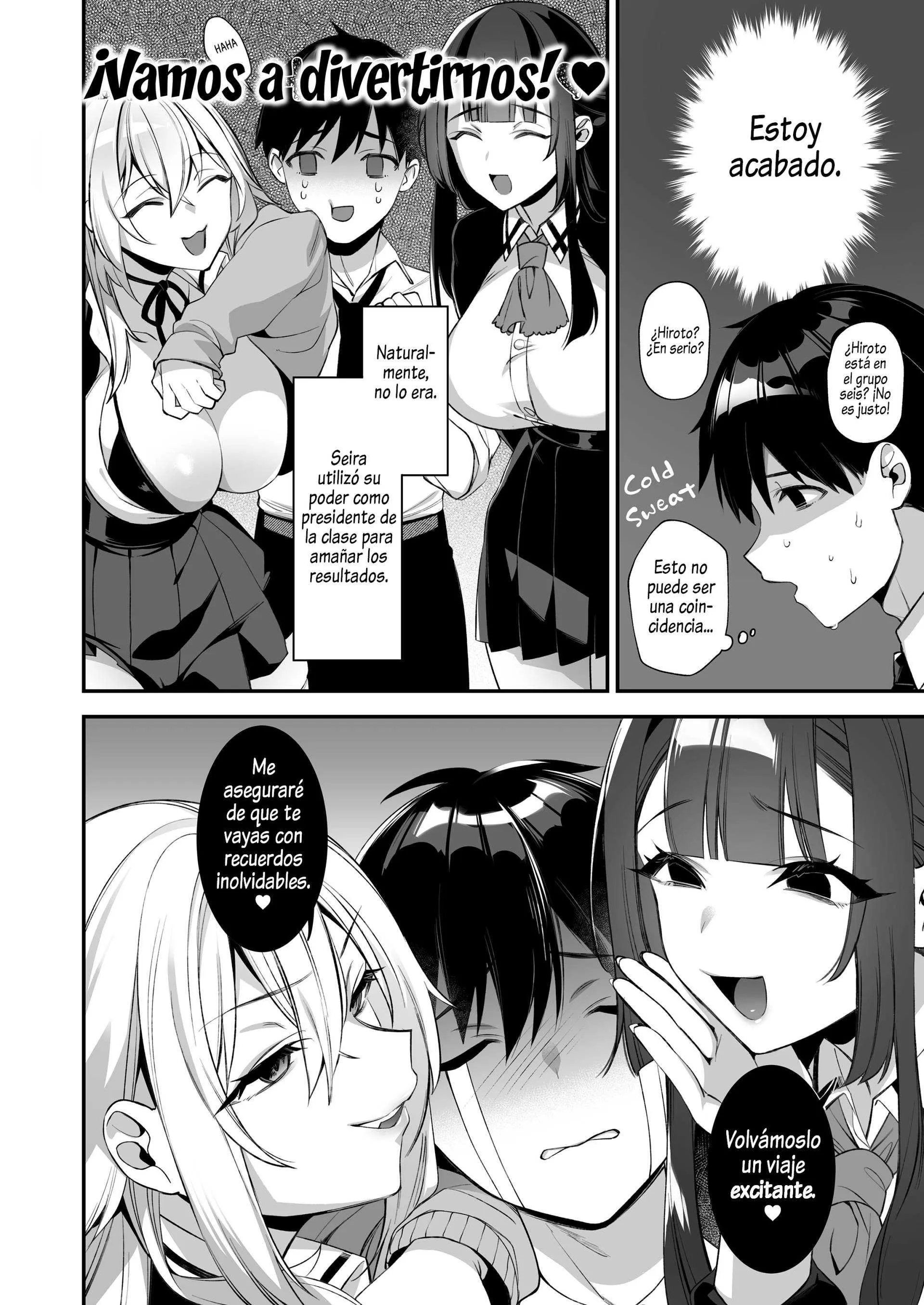 Okasare Saimin Capítulo 3 - Page 5