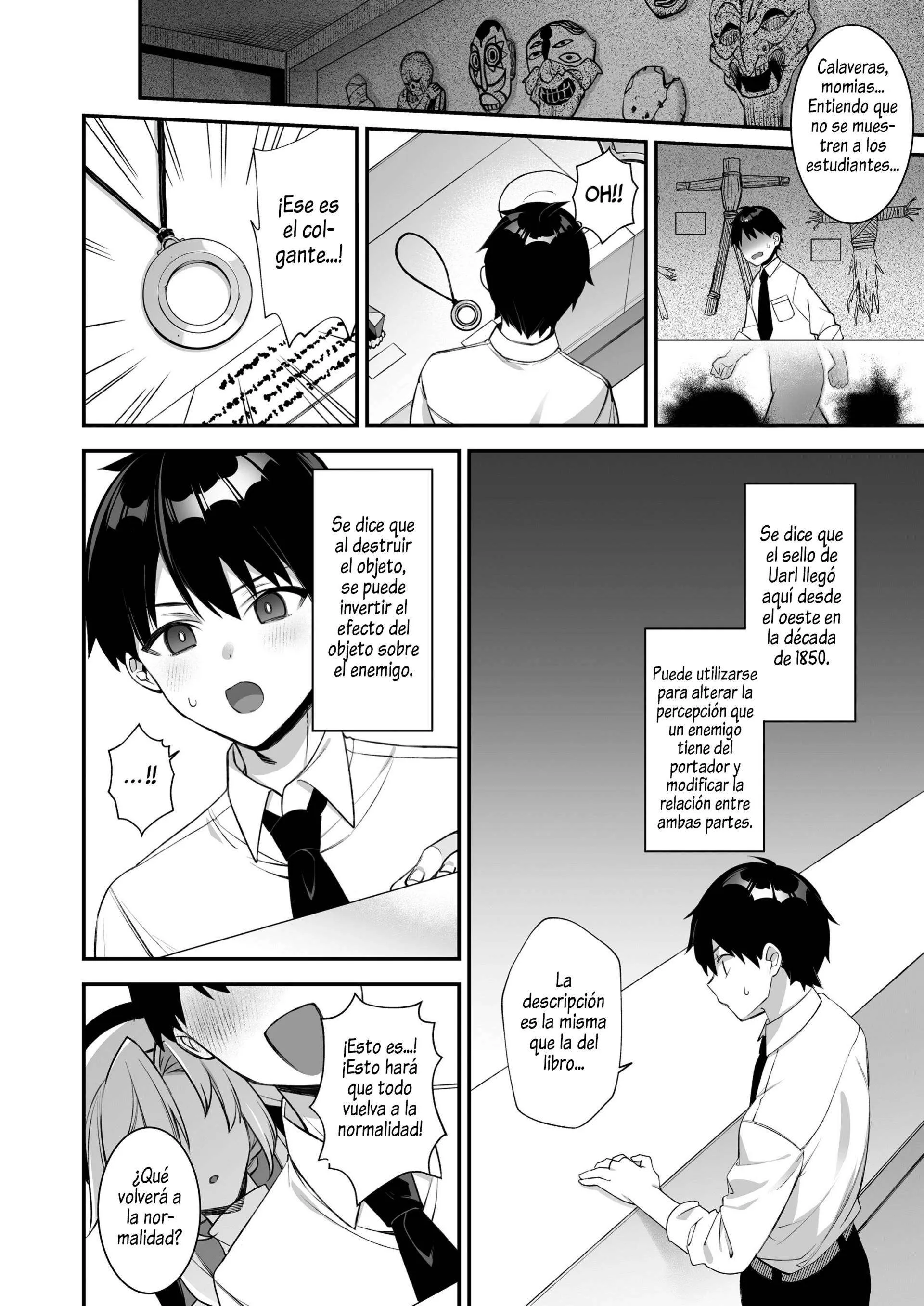Okasare Saimin Capítulo 3 - Page 13