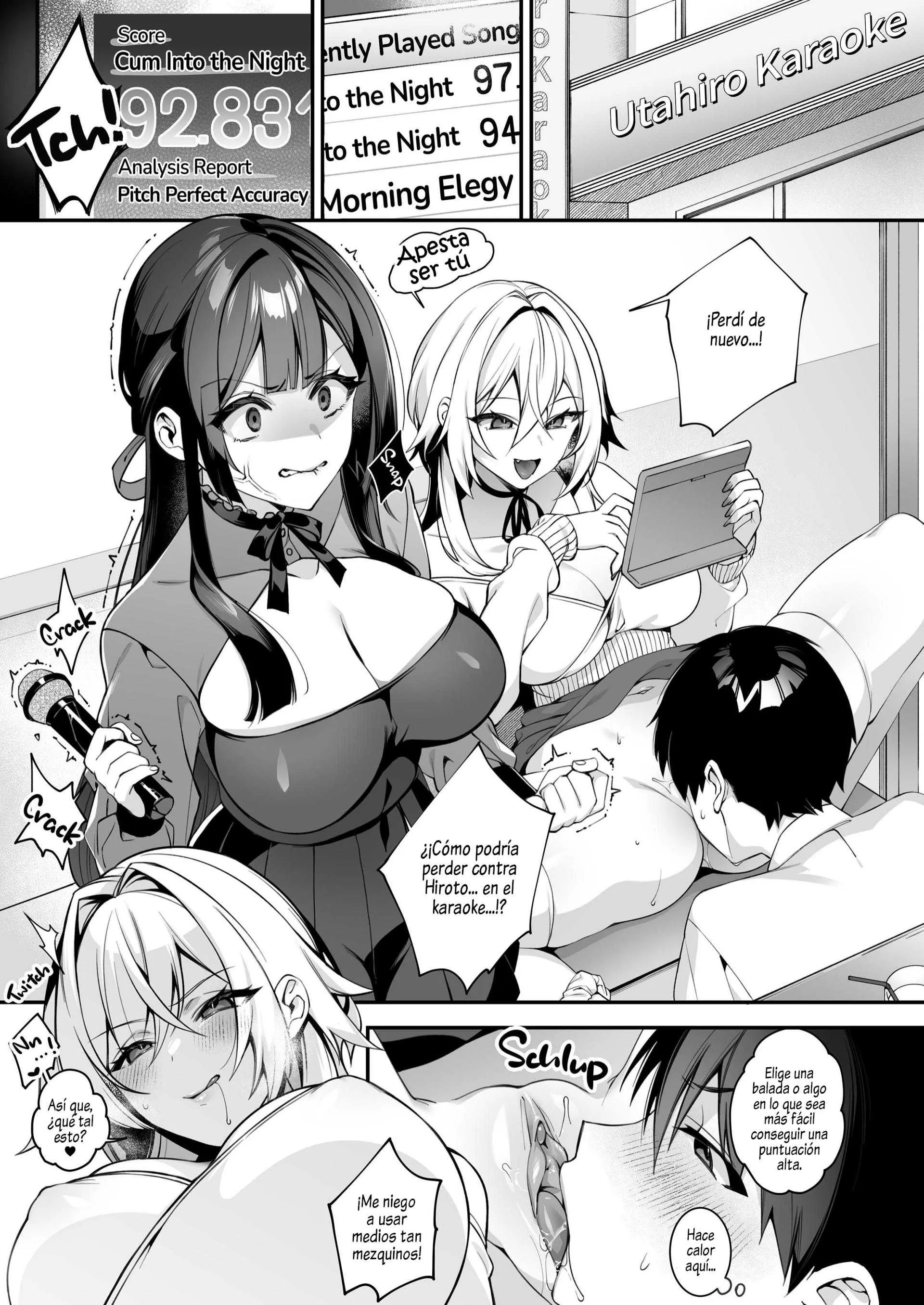 Okasare Saimin Capítulo 4 - Page 2