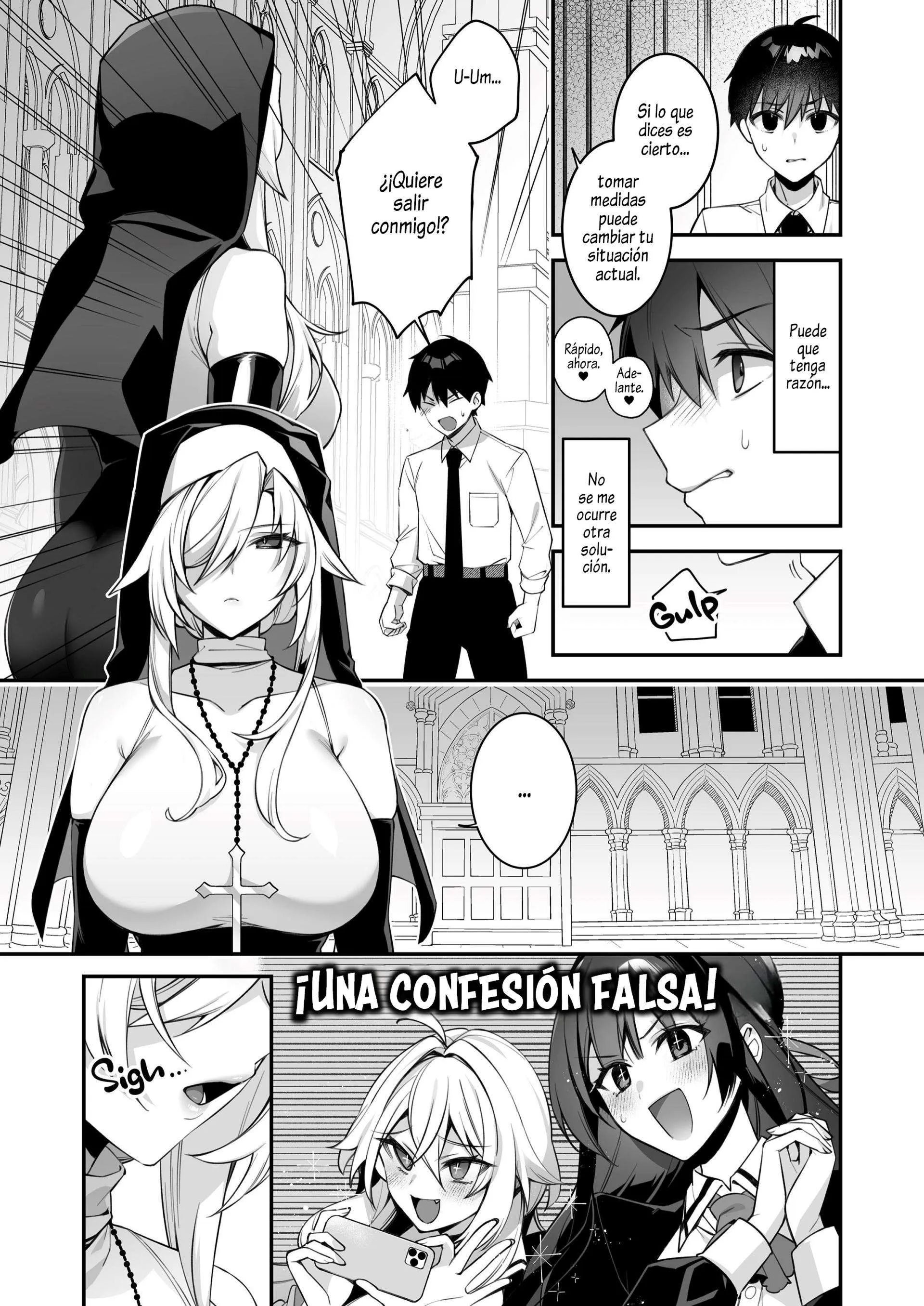 Okasare Saimin Capítulo 4 - Page 12