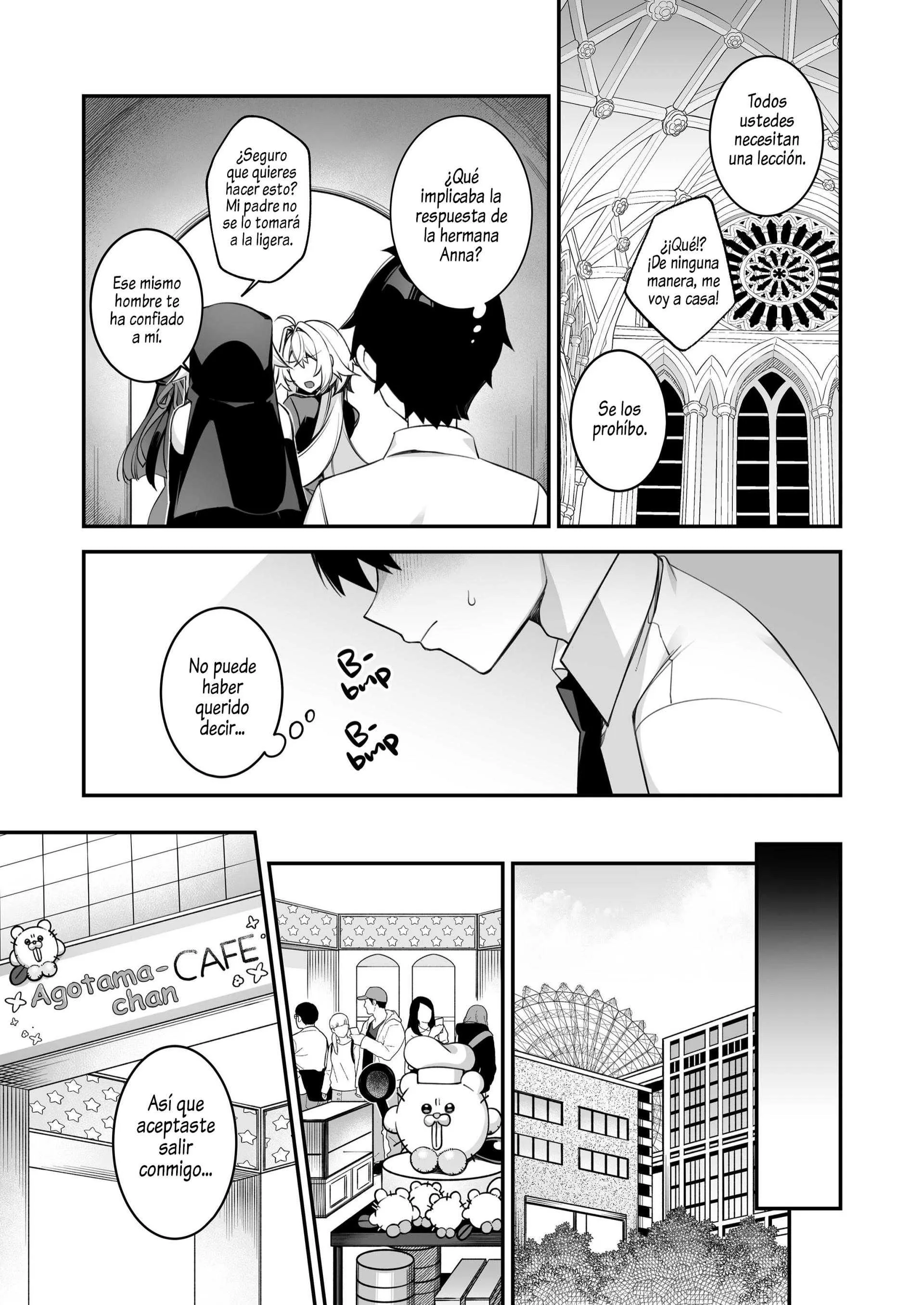 Okasare Saimin Capítulo 4 - Page 14