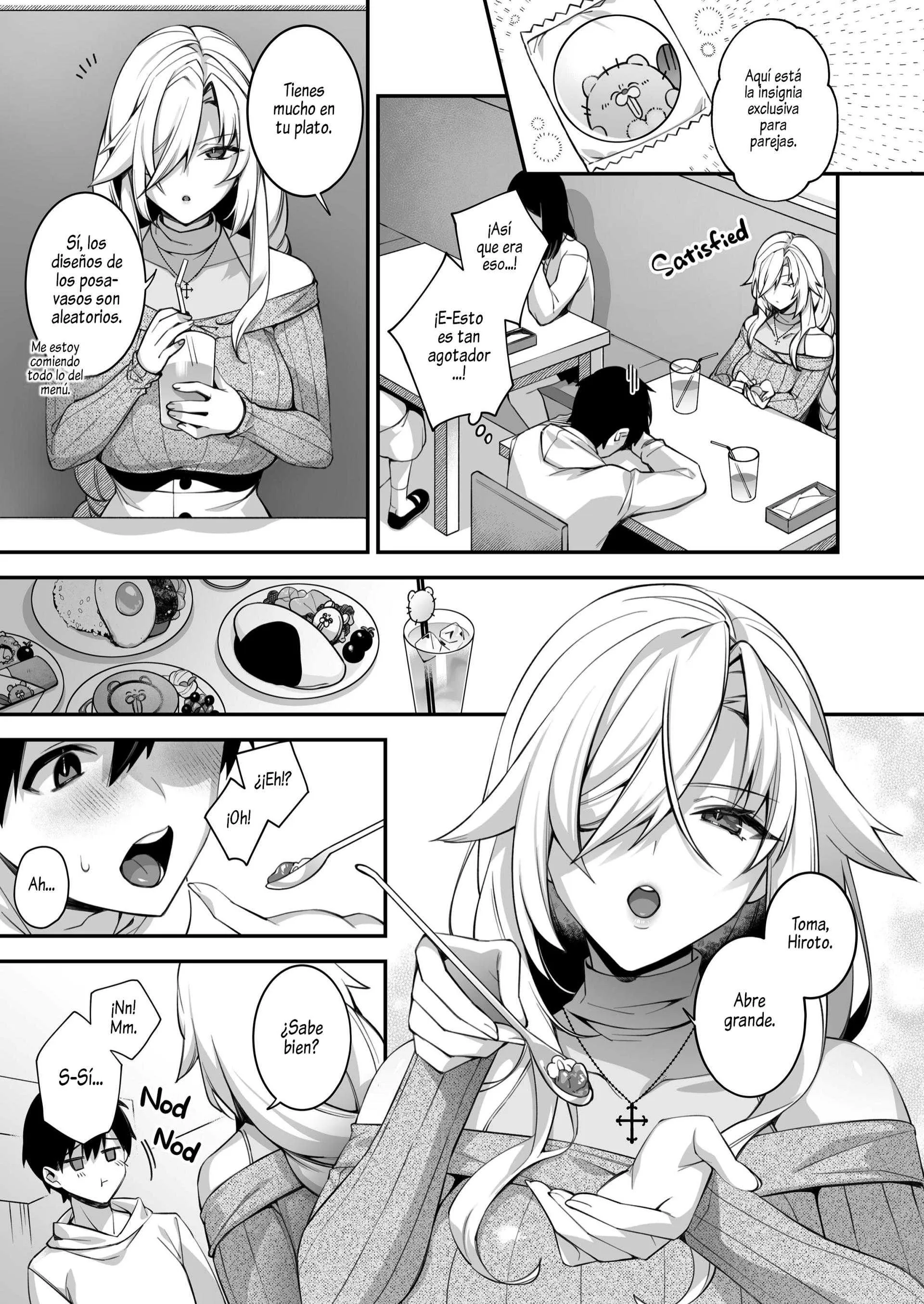 Okasare Saimin Capítulo 4 - Page 16