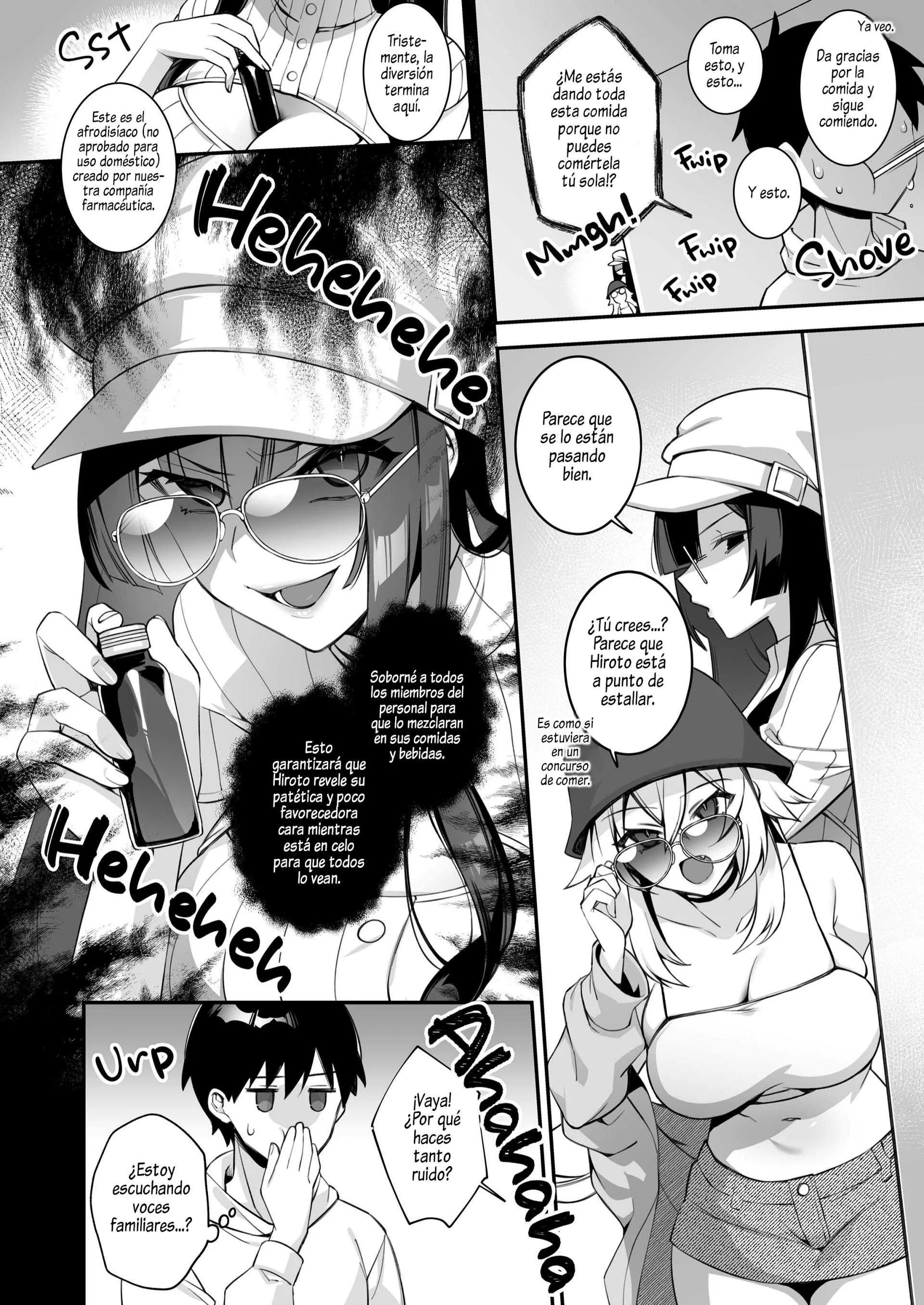 Okasare Saimin Capítulo 4 - Page 17