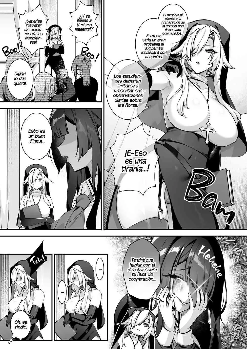 Okasare Saimin Capítulo 5 - Page 52