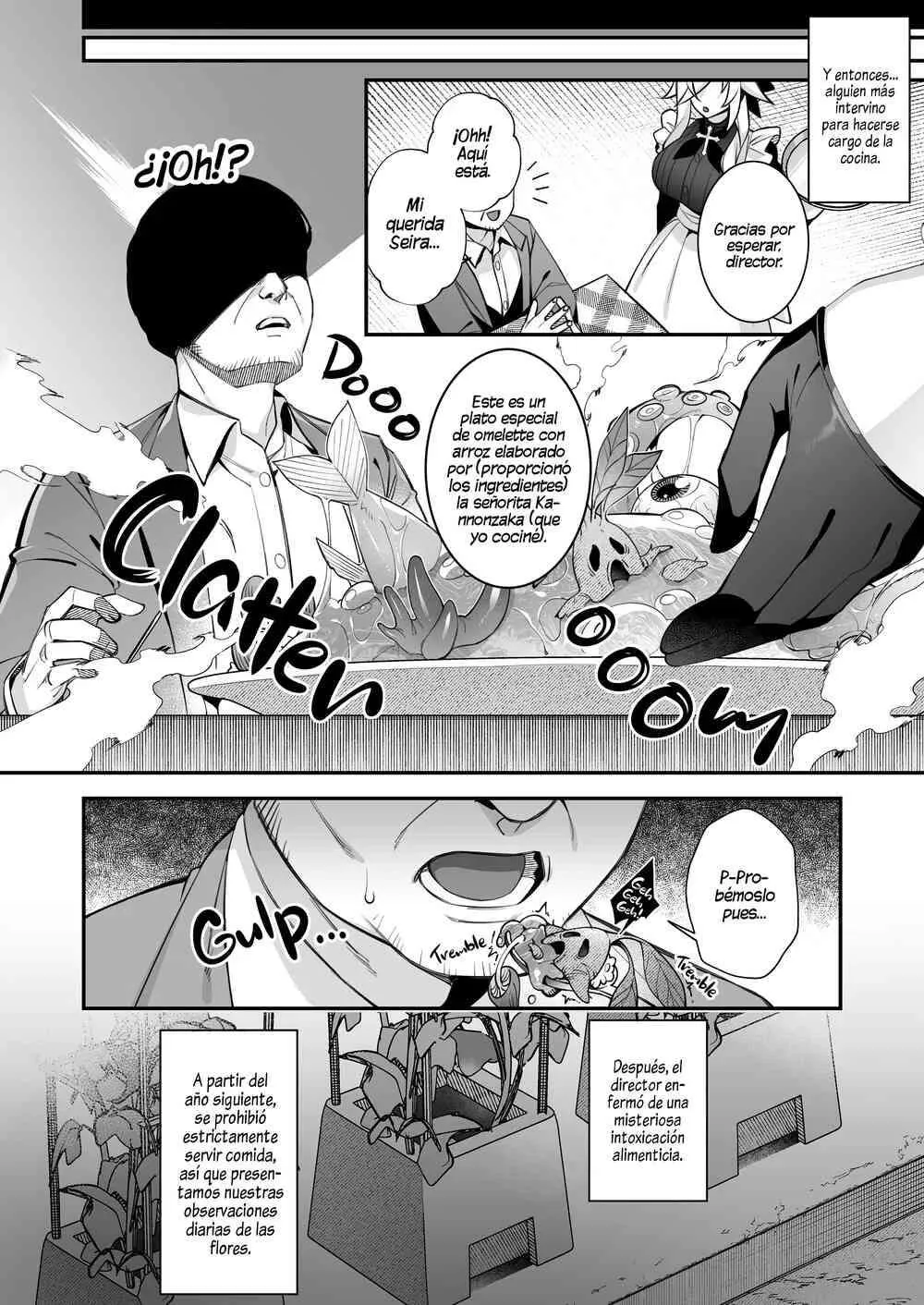 Okasare Saimin Capítulo 5 - Page 75