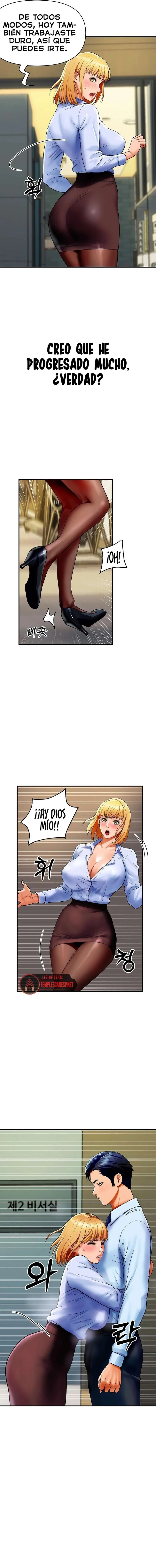 Familia Real Capítulo 1 - Page 16