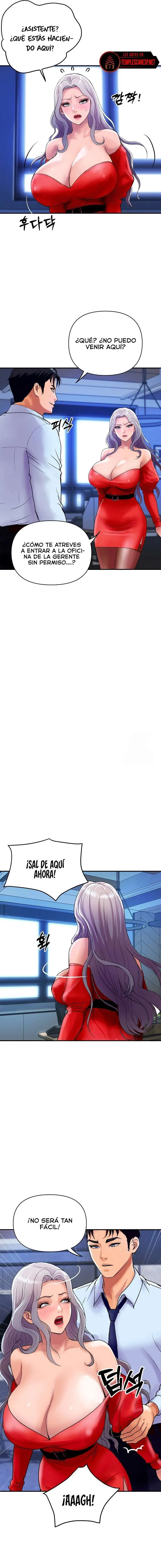 Familia Real Capítulo 14 - Page 16