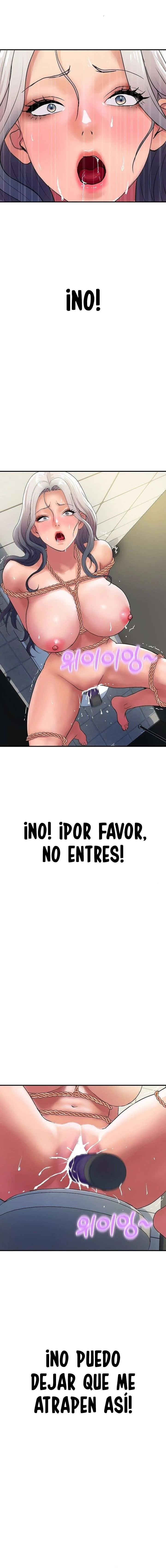 Familia Real Capítulo 16 - Page 14