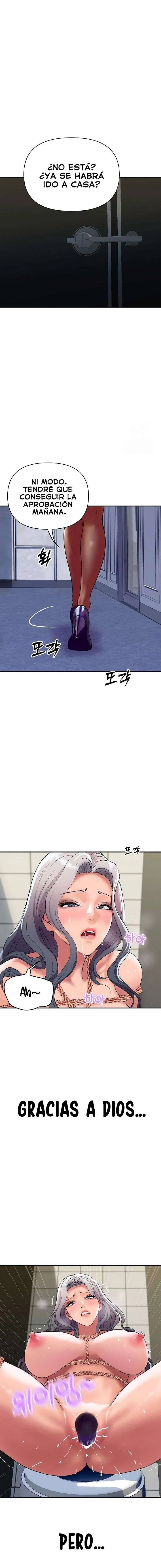 Familia Real Capítulo 16 - Page 16