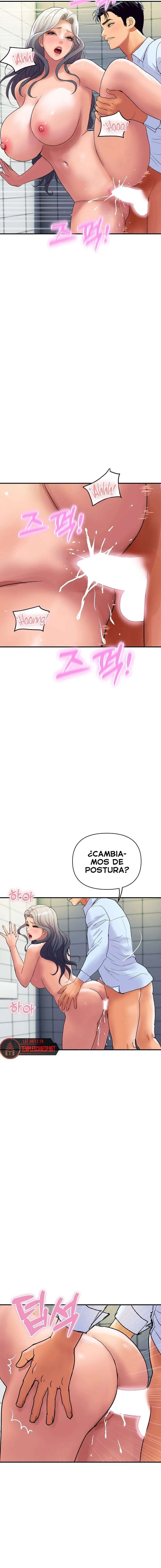 Familia Real Capítulo 17 - Page 12