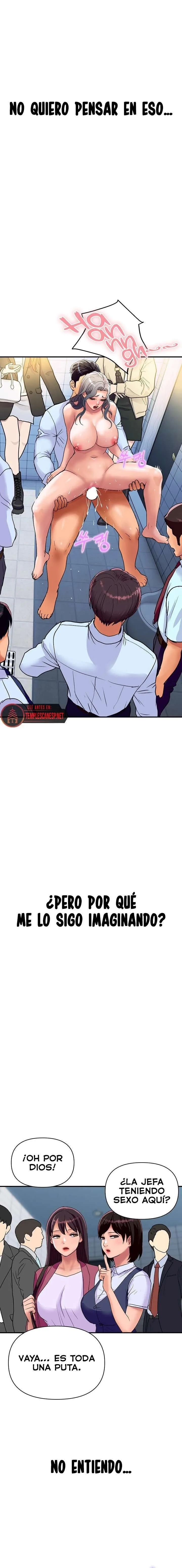 Familia Real Capítulo 17 - Page 16