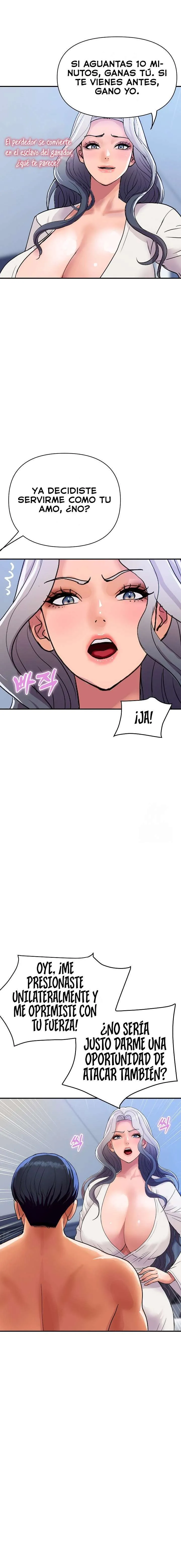 Familia Real Capítulo 21 - Page 3