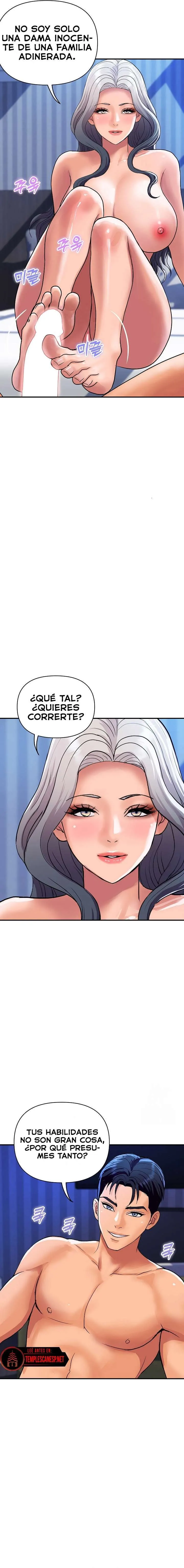 Familia Real Capítulo 21 - Page 6