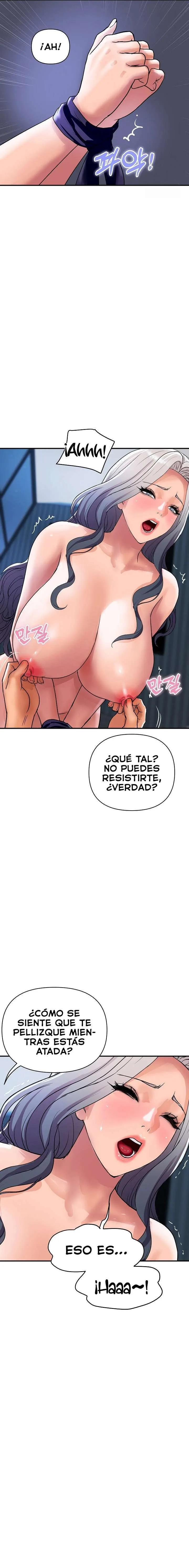 Familia Real Capítulo 22 - Page 11