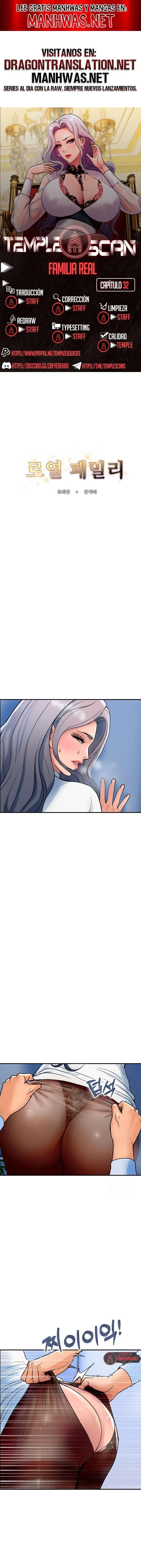 Familia Real Capítulo 32 - Page 1