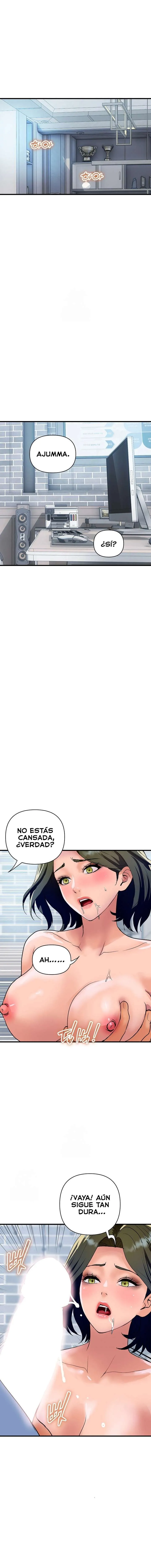Familia Real Capítulo 34 - Page 12