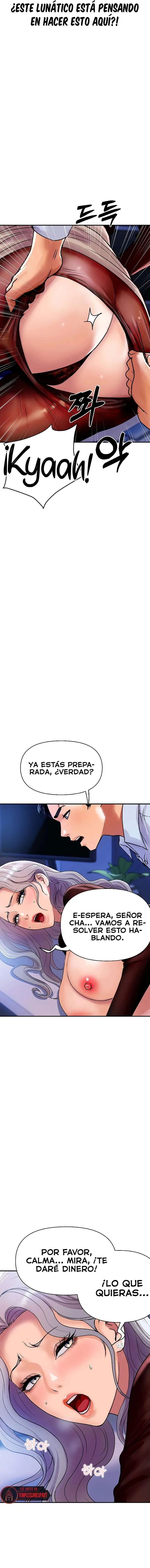Familia Real Capítulo 7 - Page 7