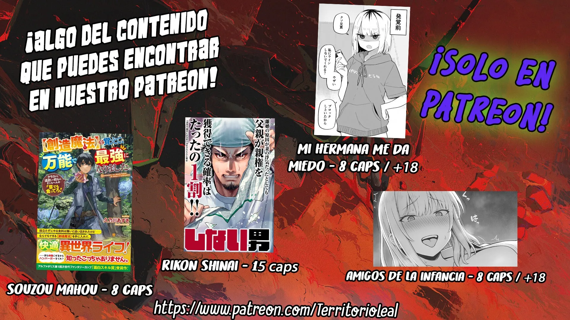 Reencarne como un jefe de nivel intermedio que muere al principio del juego Capítulo 1.1 - Page 32