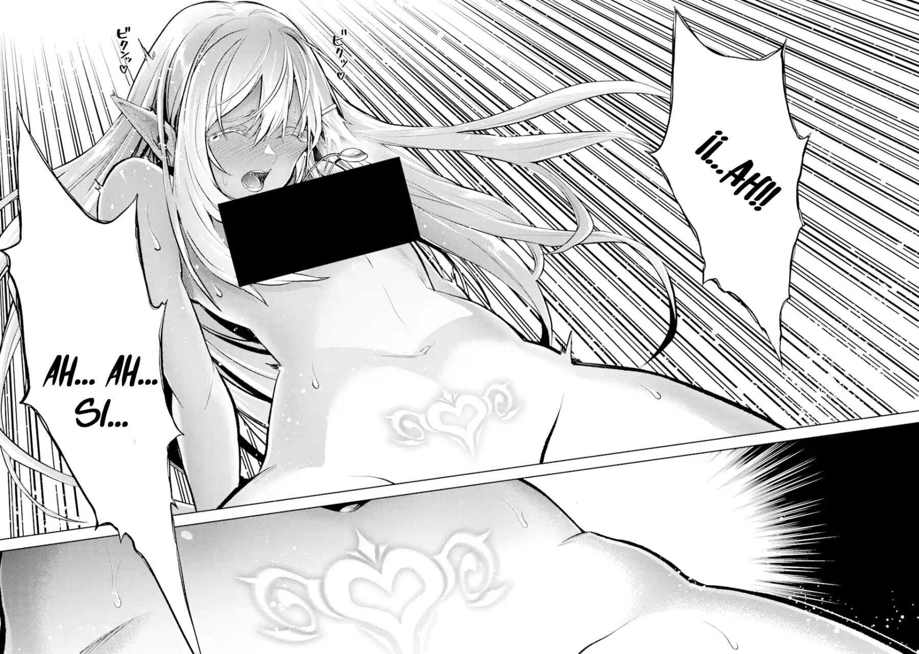 Reencarne como un jefe de nivel intermedio que muere al principio del juego Capítulo 1 - Page 15
