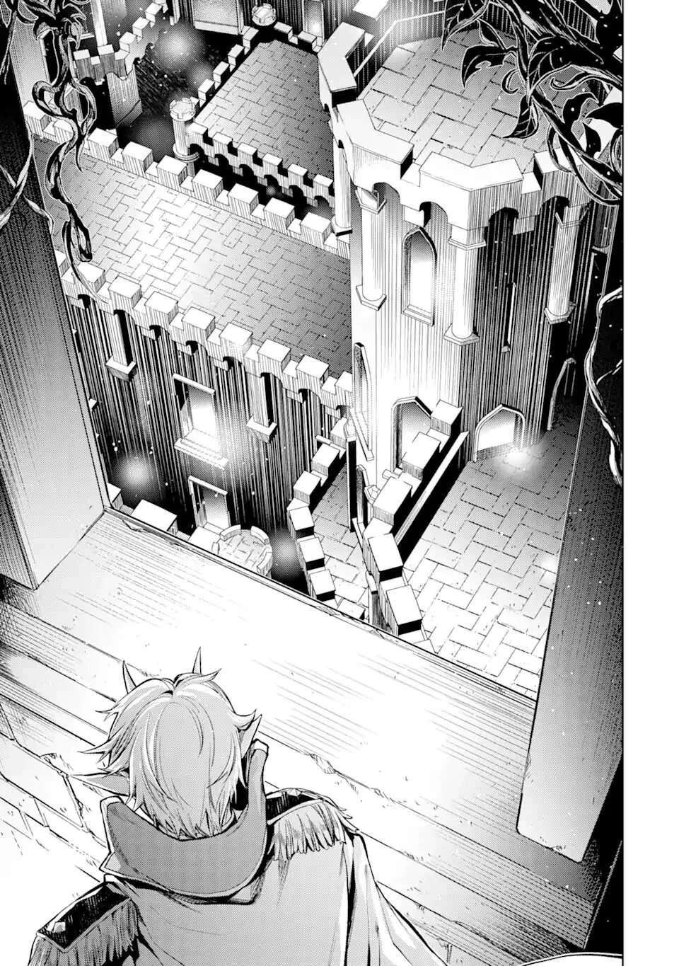 Reencarne como un jefe de nivel intermedio que muere al principio del juego Capítulo 1 - Page 39
