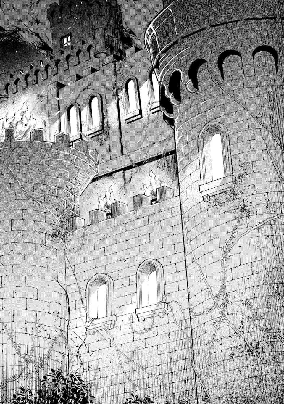 Reencarne como un jefe de nivel intermedio que muere al principio del juego Capítulo 1 - Page 40