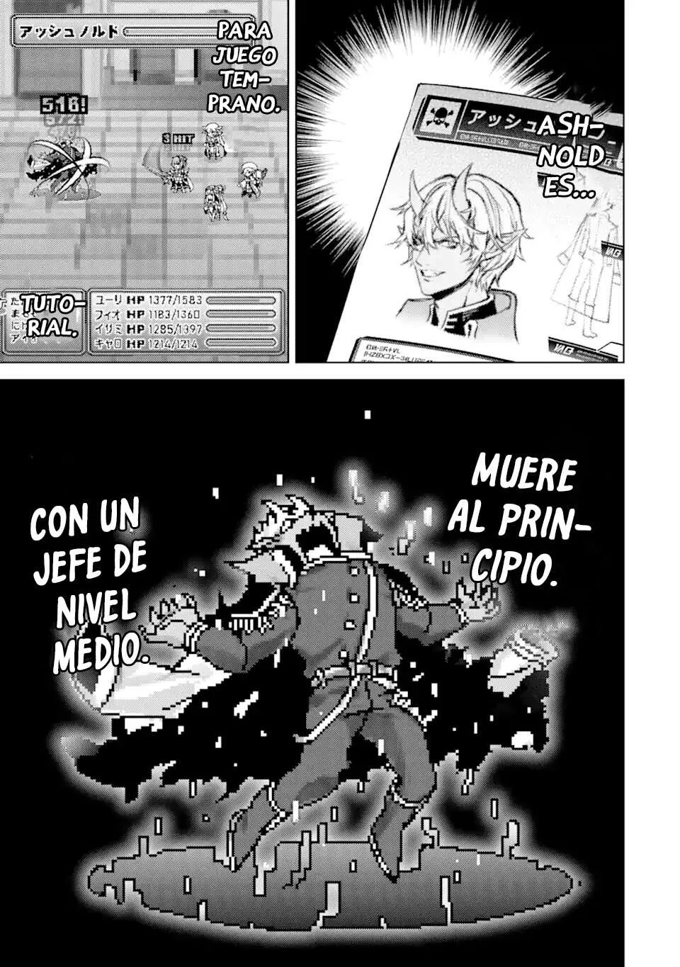 Reencarne como un jefe de nivel intermedio que muere al principio del juego Capítulo 1 - Page 43