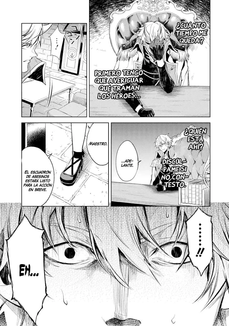 Reencarne como un jefe de nivel intermedio que muere al principio del juego Capítulo 1 - Page 47