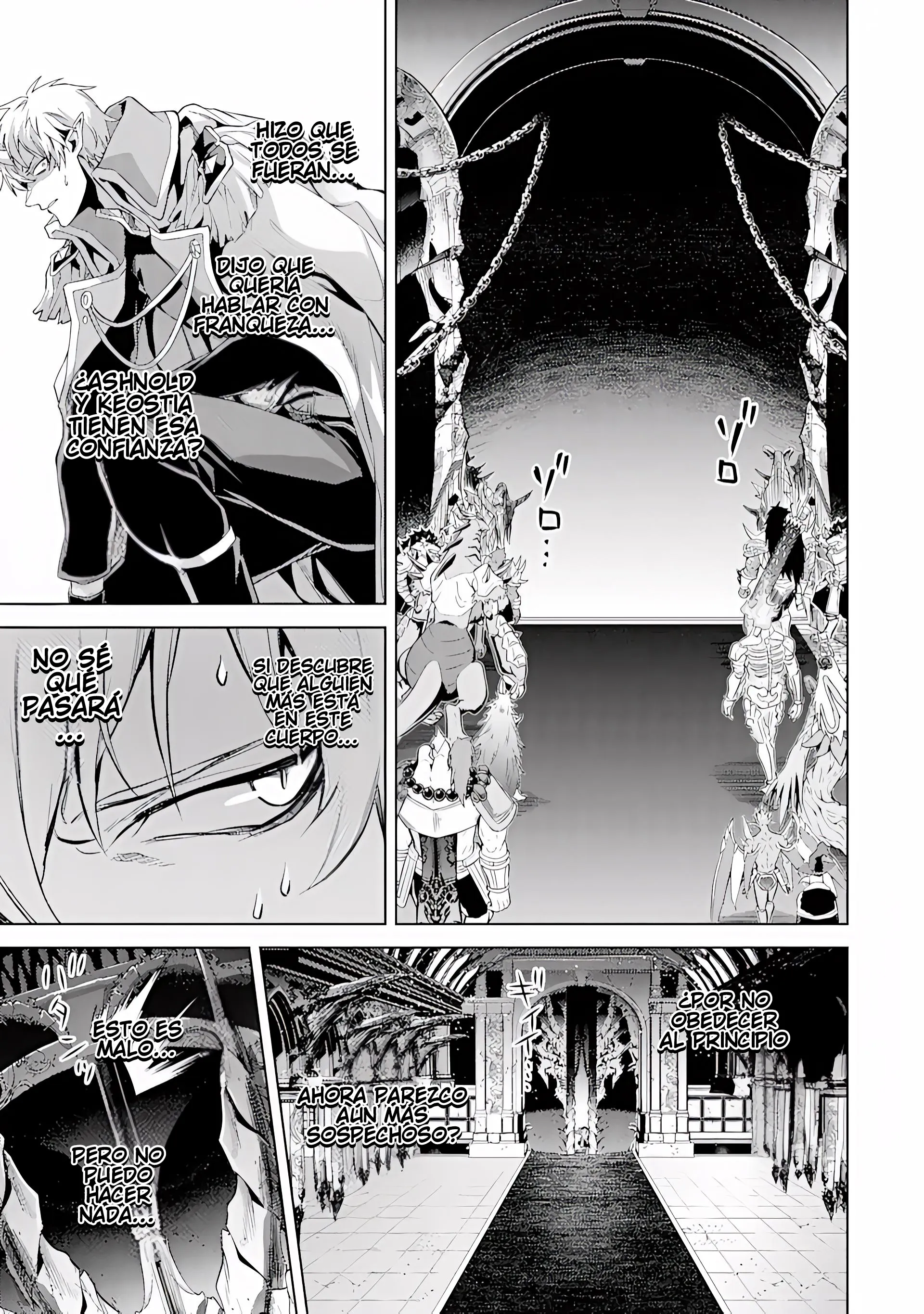 Reencarne como un jefe de nivel intermedio que muere al principio del juego Capítulo 10.4 - Page 11