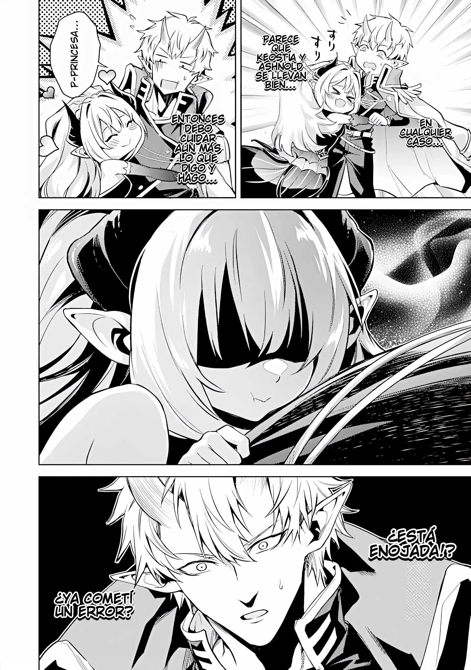 Reencarne como un jefe de nivel intermedio que muere al principio del juego Capítulo 10.5 - Page 3