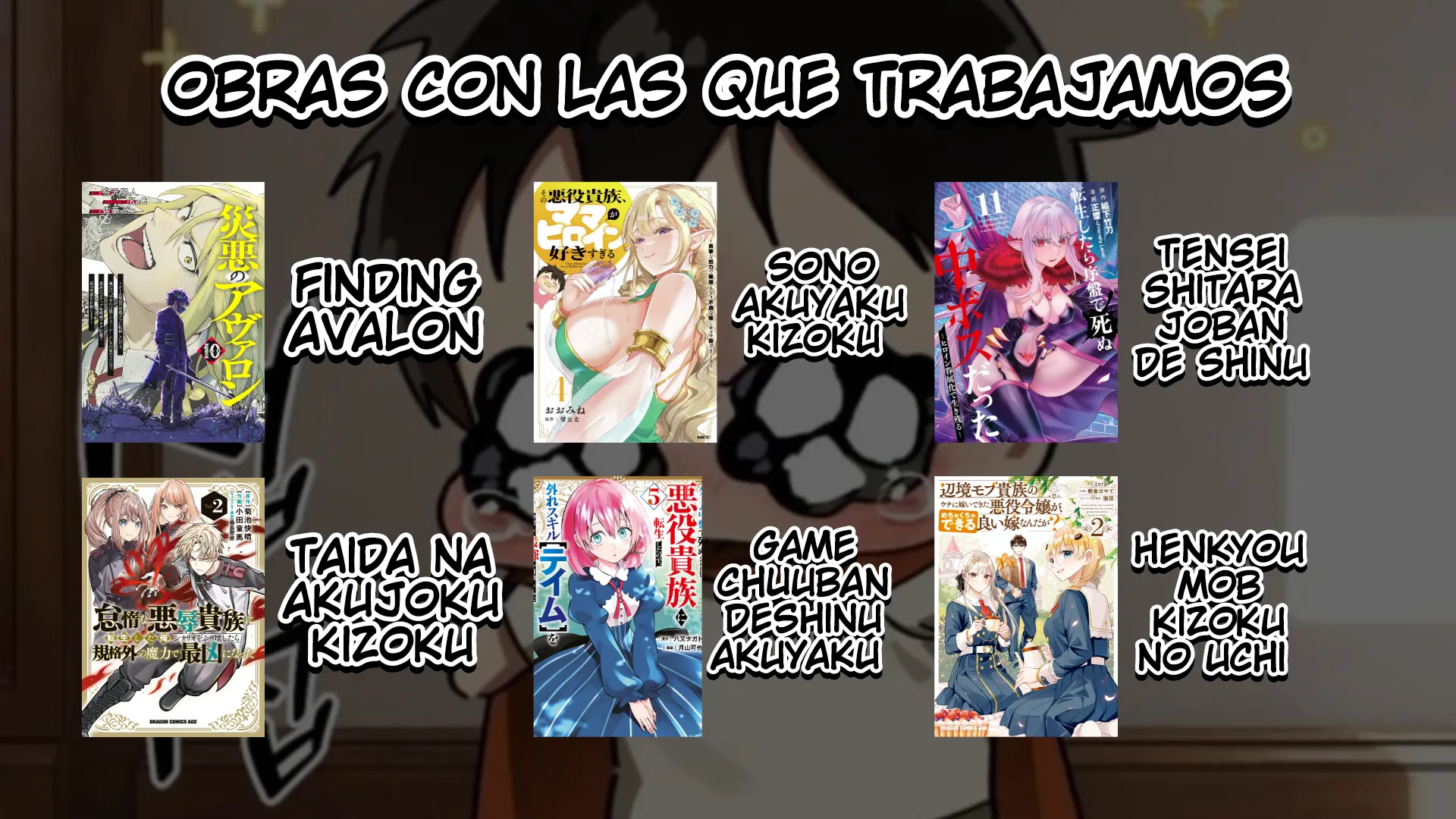 Reencarne como un jefe de nivel intermedio que muere al principio del juego Capítulo 10.5 - Page 14