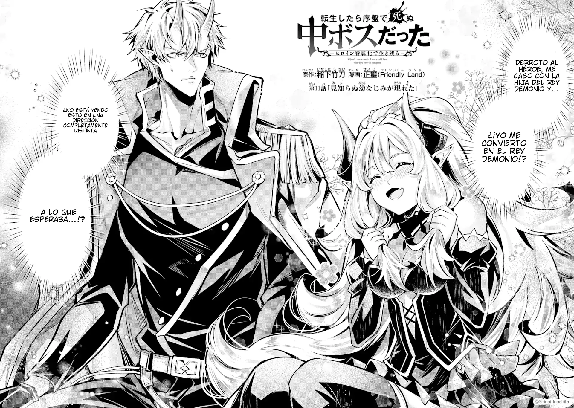 Reencarne como un jefe de nivel intermedio que muere al principio del juego Capítulo 11.1 - Page 3