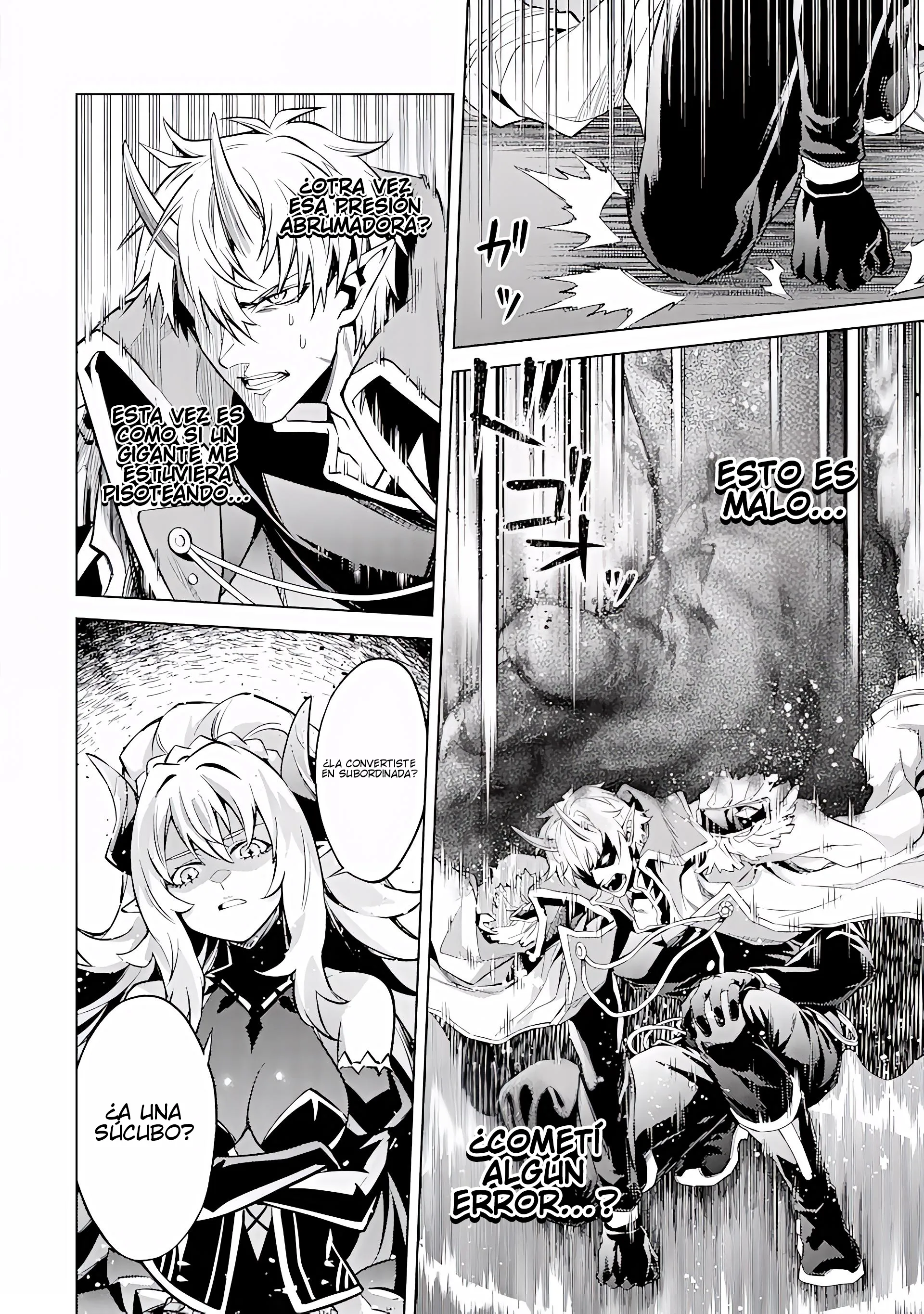 Reencarne como un jefe de nivel intermedio que muere al principio del juego Capítulo 11.3 - Page 6