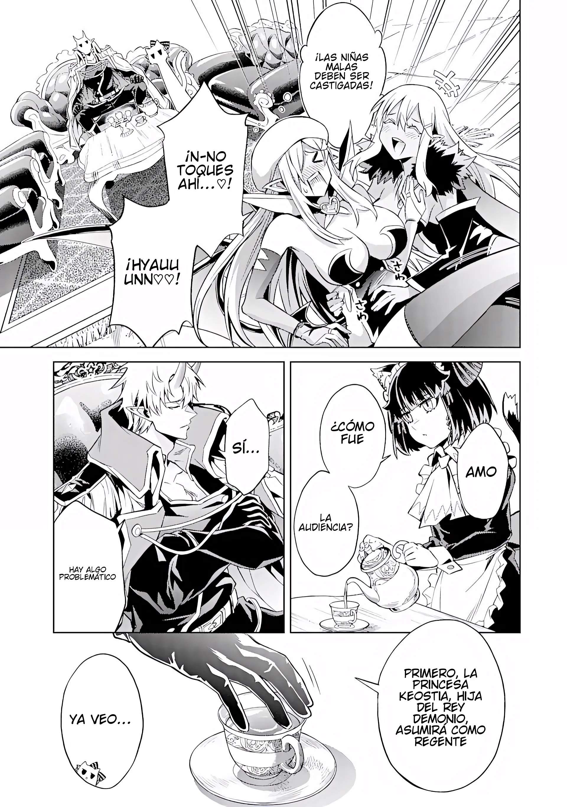 Reencarne como un jefe de nivel intermedio que muere al principio del juego Capítulo 11.4 - Page 7