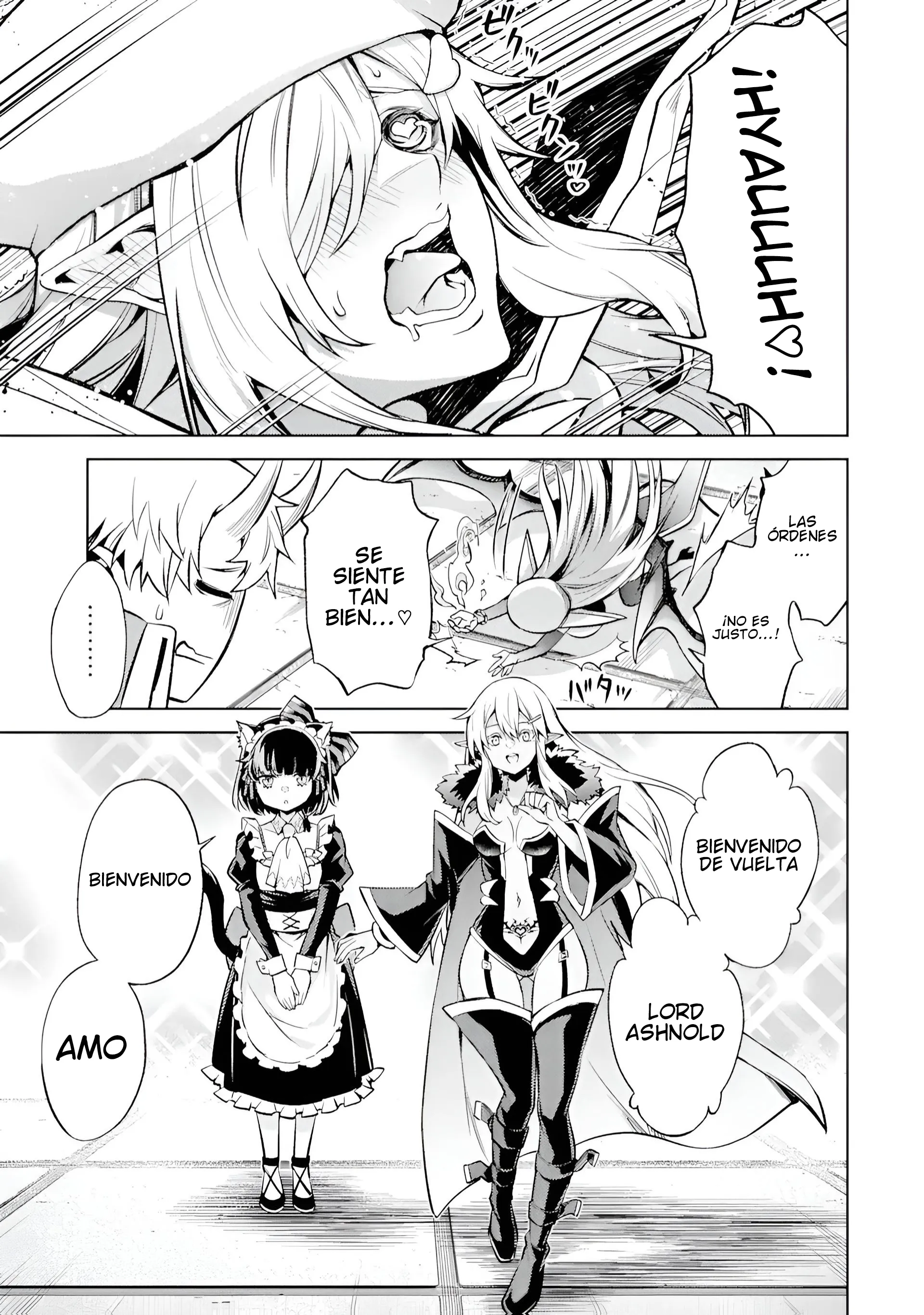 Reencarne como un jefe de nivel intermedio que muere al principio del juego Capítulo 11 - Page 39