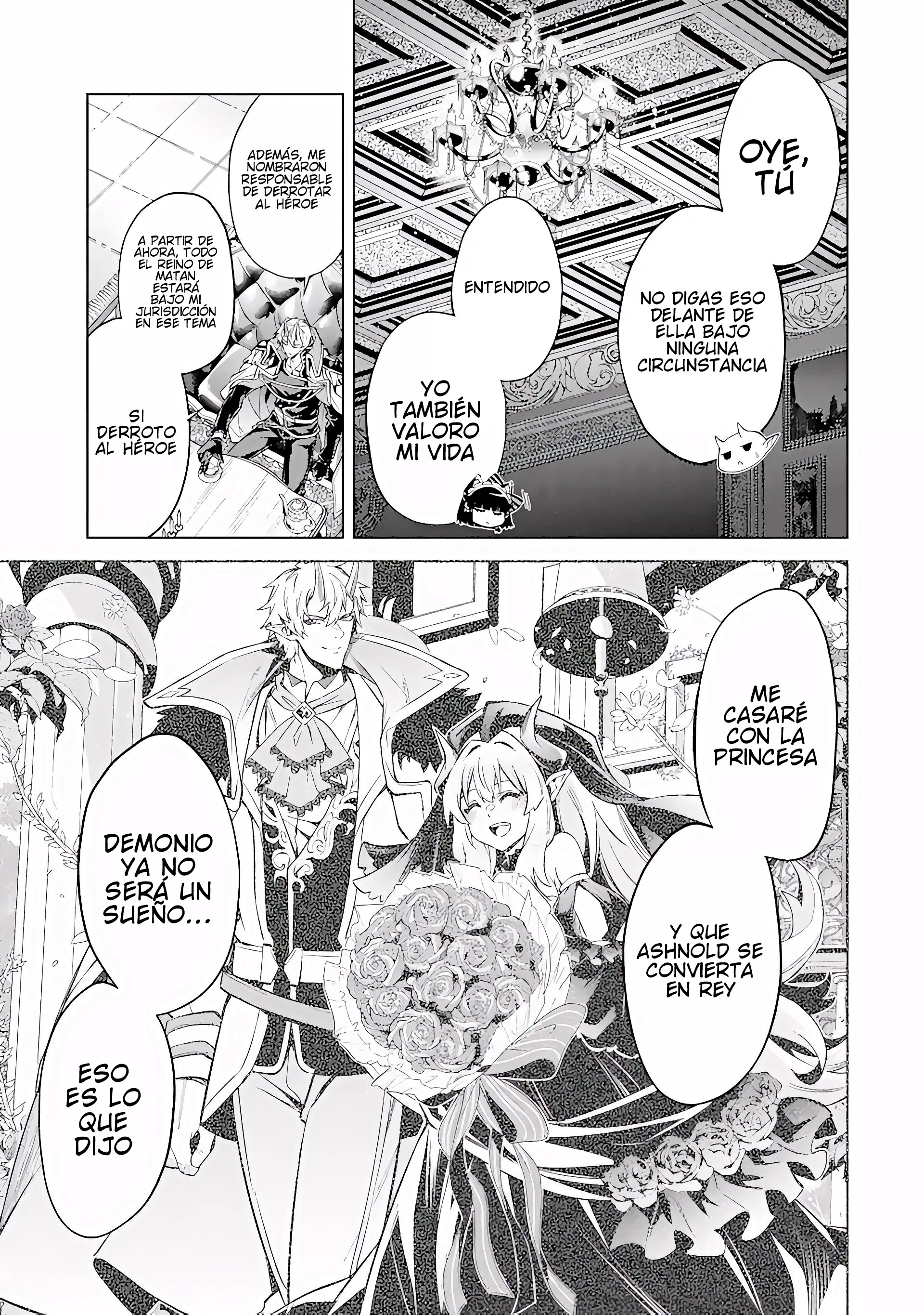 Reencarne como un jefe de nivel intermedio que muere al principio del juego Capítulo 11 - Page 43