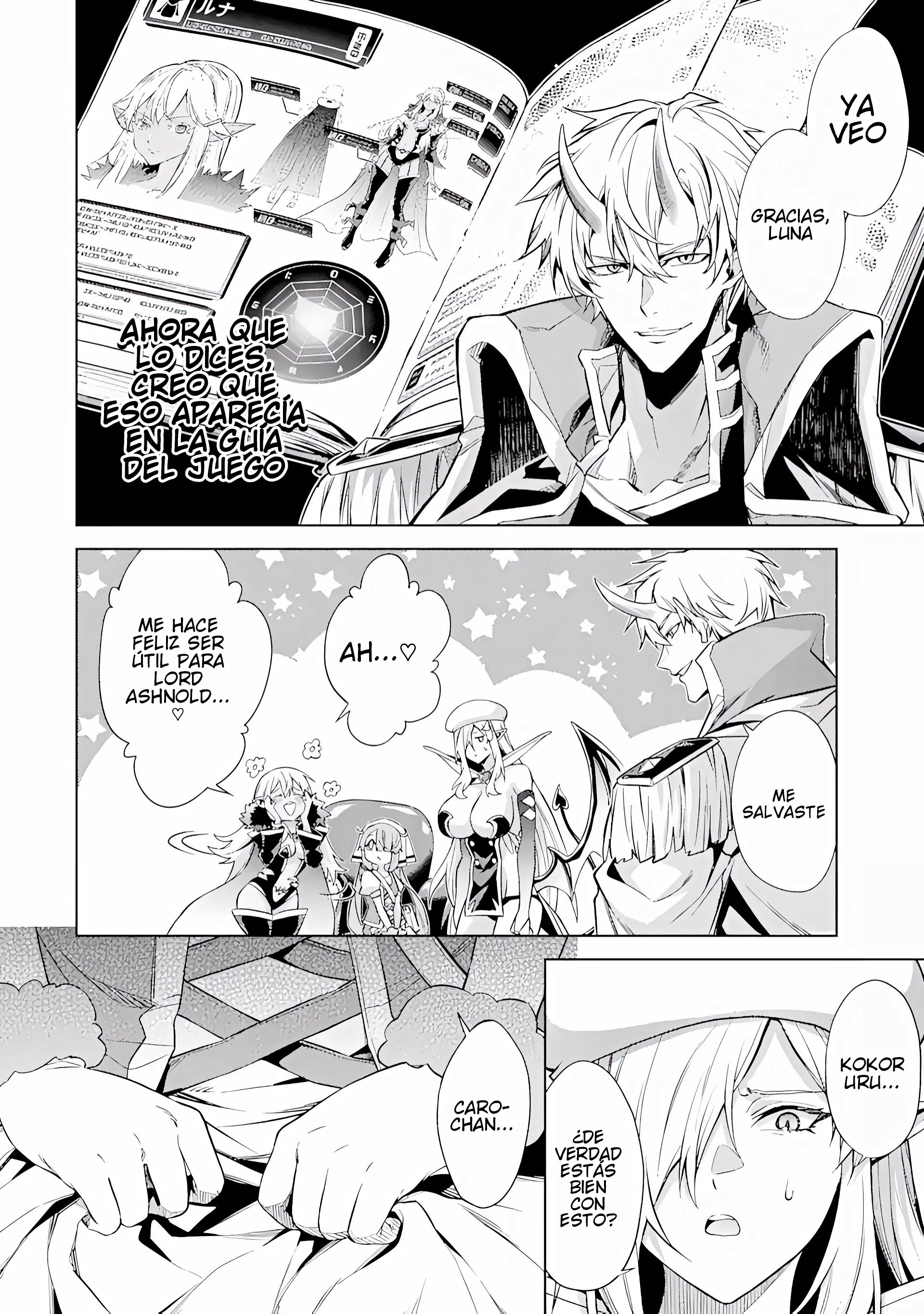 Reencarne como un jefe de nivel intermedio que muere al principio del juego Capítulo 12 - Page 49