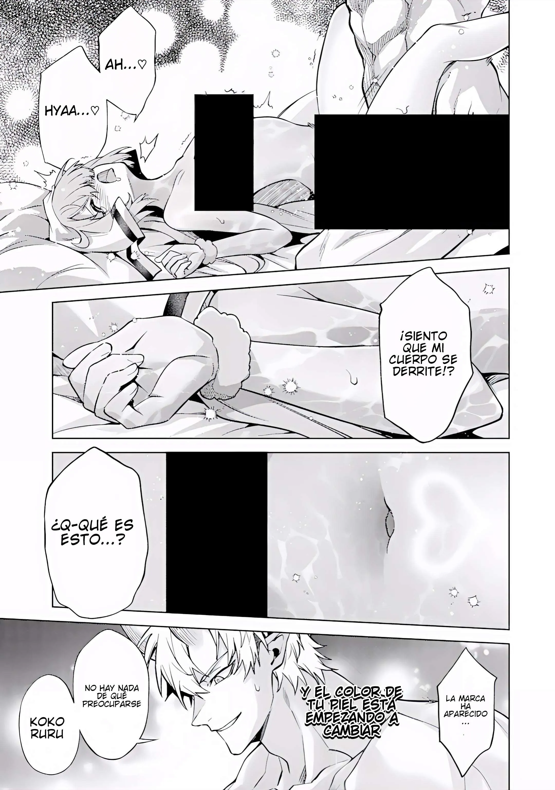 Reencarne como un jefe de nivel intermedio que muere al principio del juego Capítulo 13 - Page 25