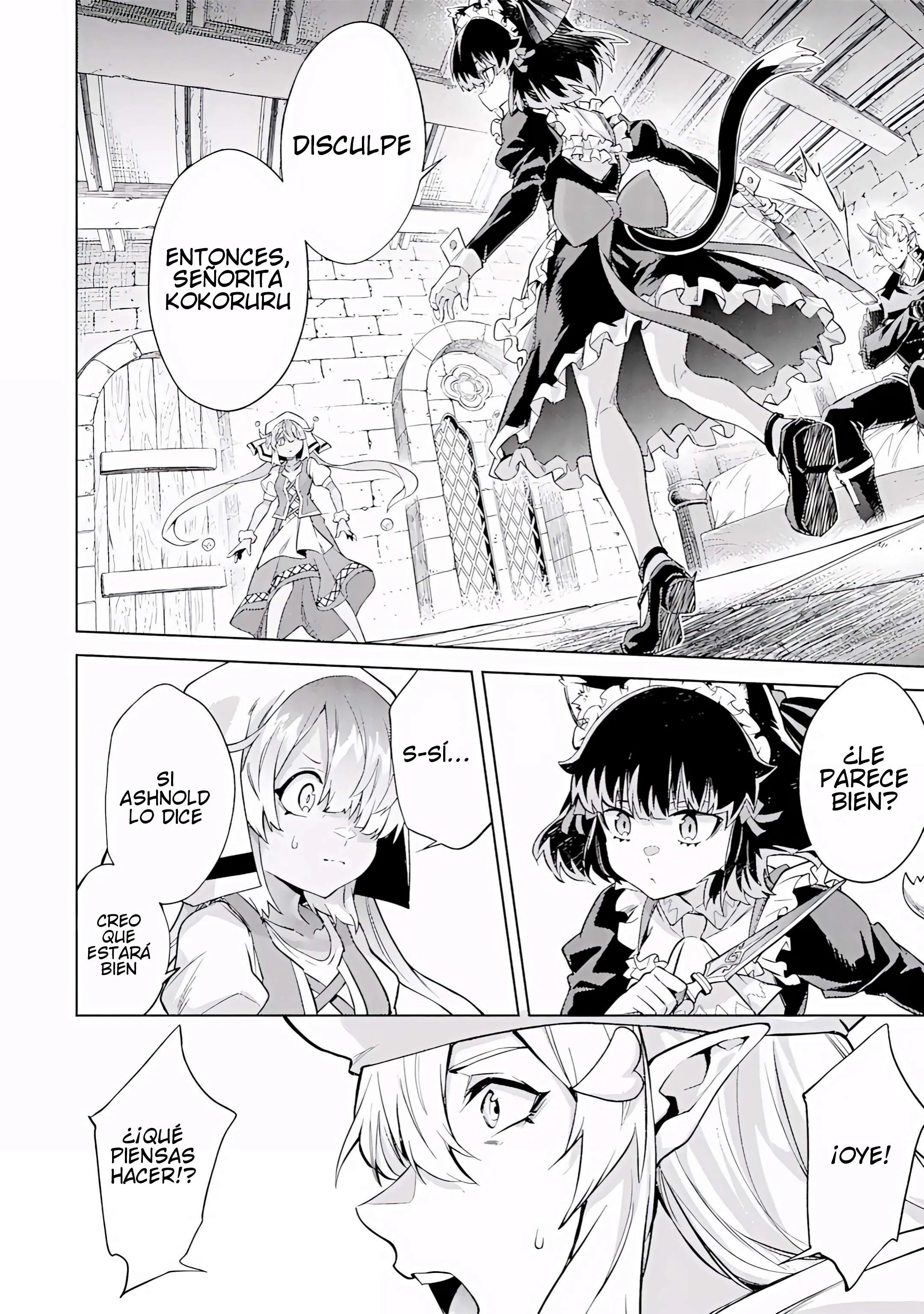 Reencarne como un jefe de nivel intermedio que muere al principio del juego Capítulo 13 - Page 41