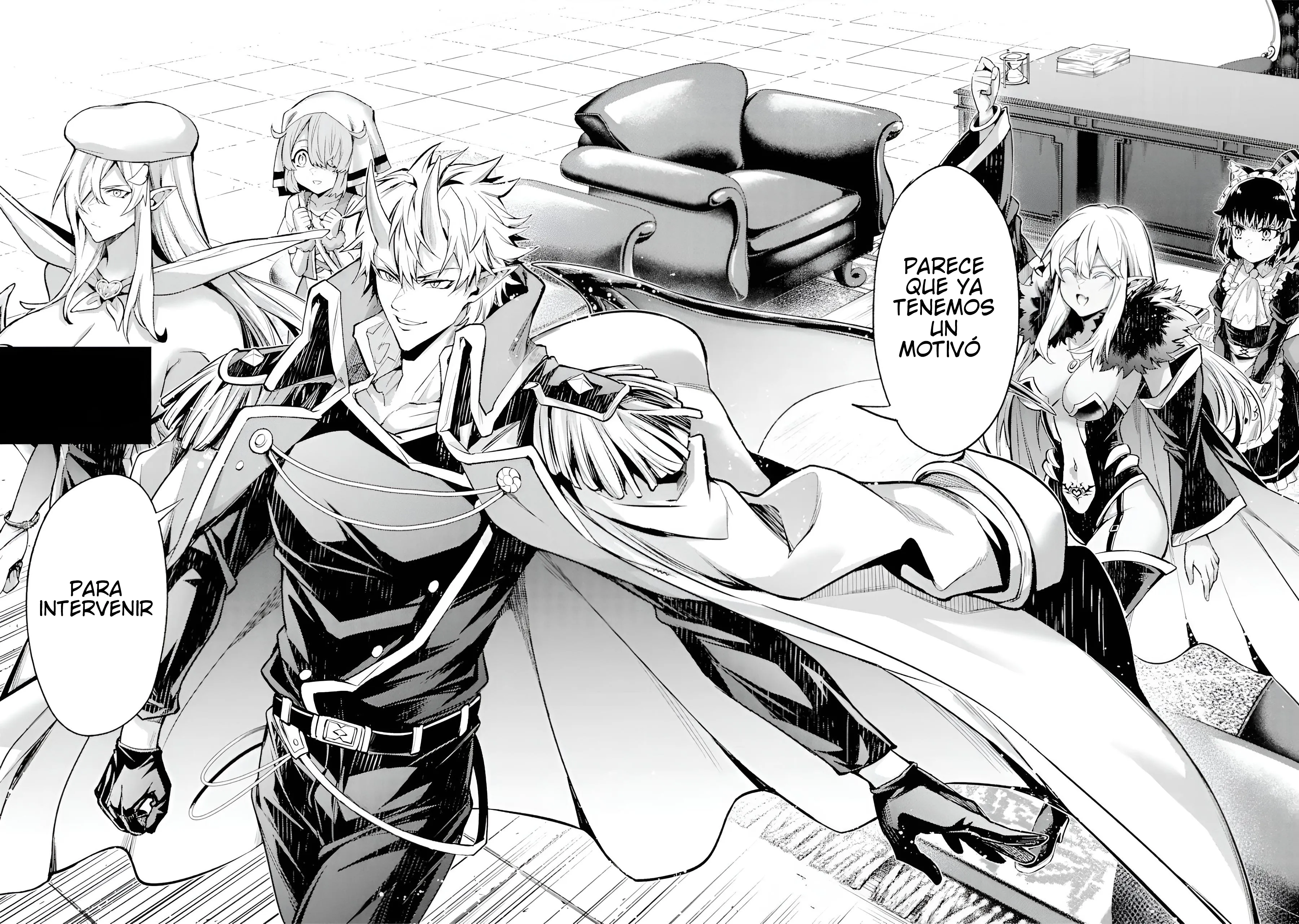 Reencarne como un jefe de nivel intermedio que muere al principio del juego Capítulo 14 - Page 44