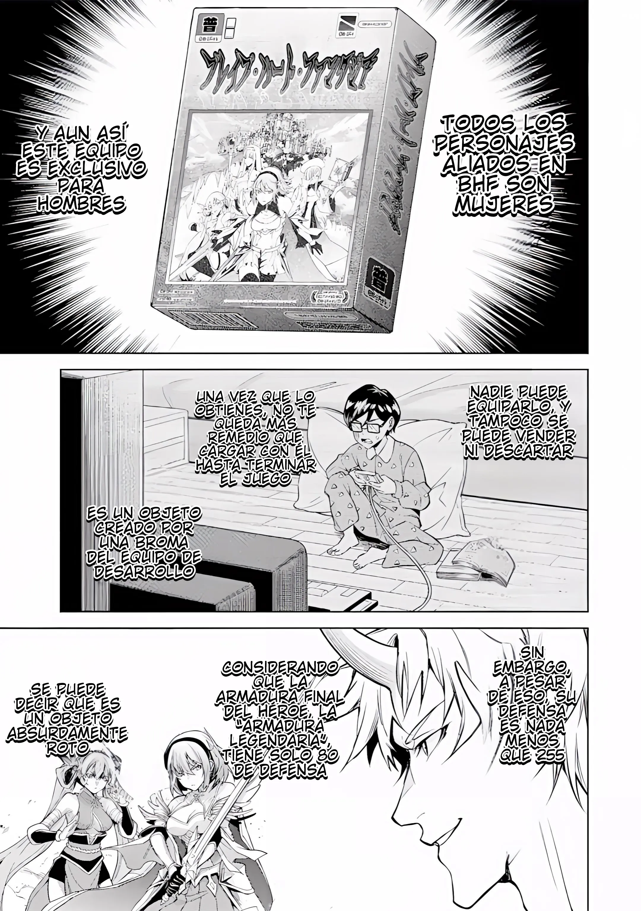 Reencarne como un jefe de nivel intermedio que muere al principio del juego Capítulo 14 - Page 59