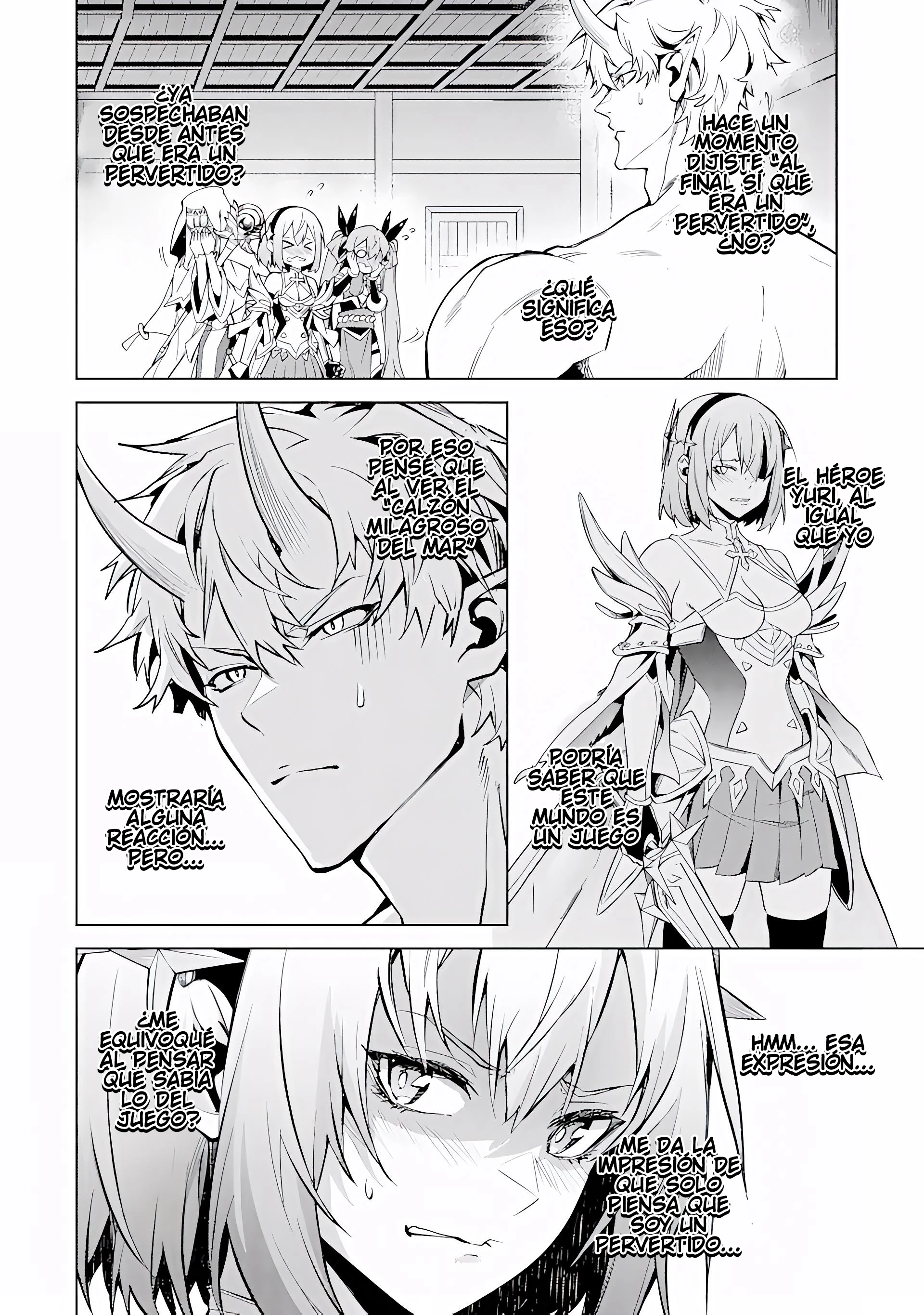 Reencarne como un jefe de nivel intermedio que muere al principio del juego Capítulo 15.1 - Page 5
