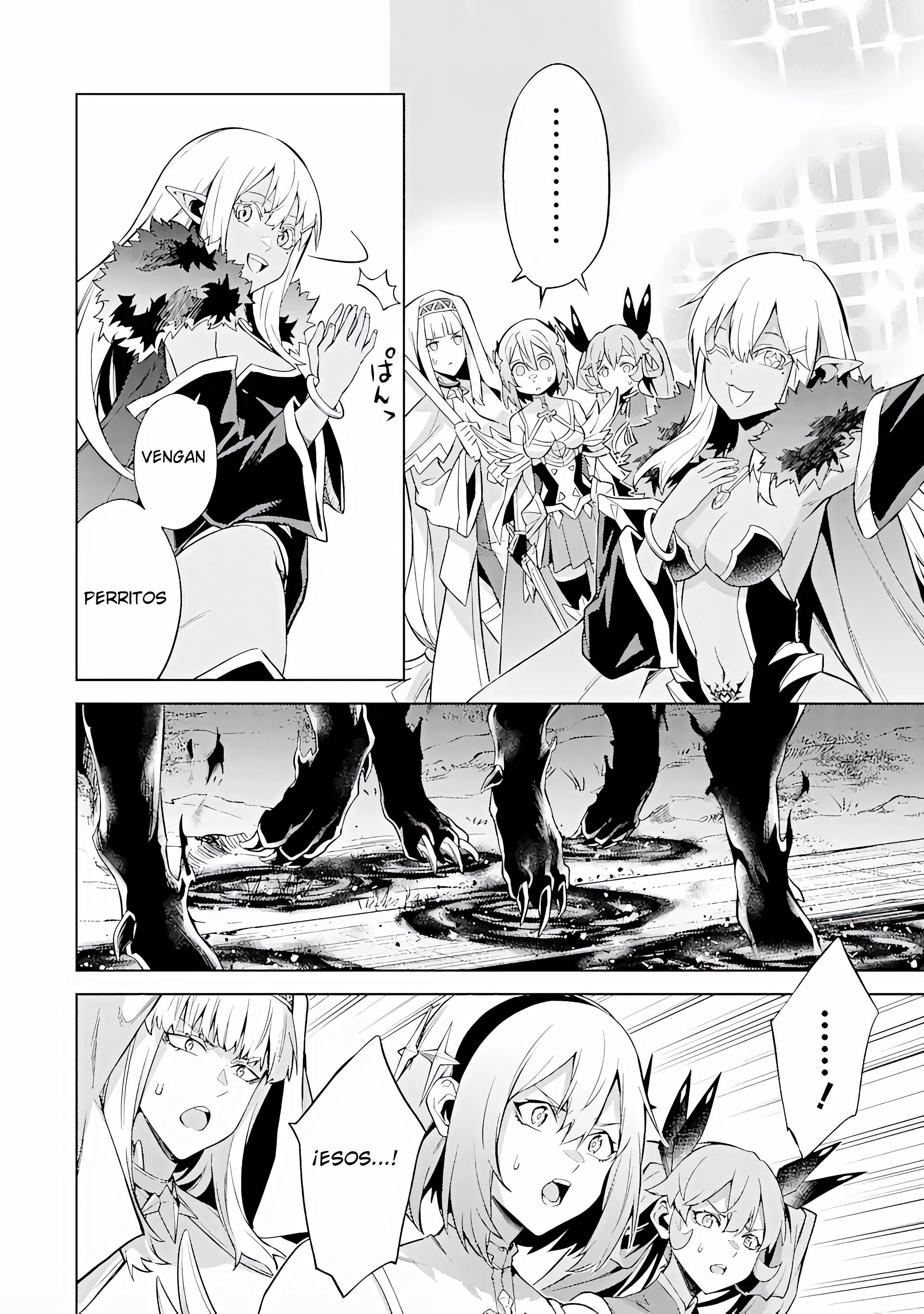 Reencarne como un jefe de nivel intermedio que muere al principio del juego Capítulo 15.3 - Page 11
