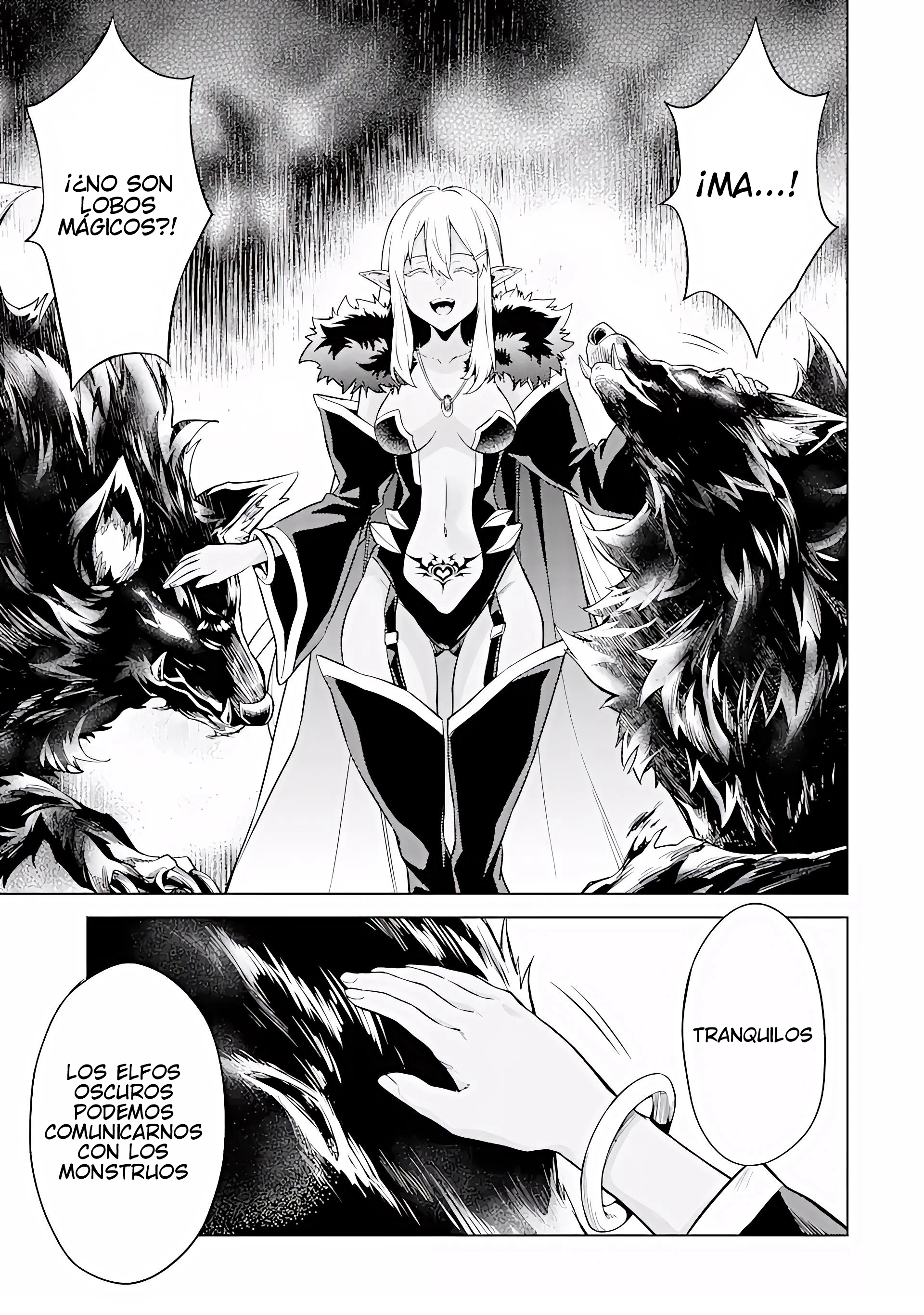 Reencarne como un jefe de nivel intermedio que muere al principio del juego Capítulo 15.4 - Page 1