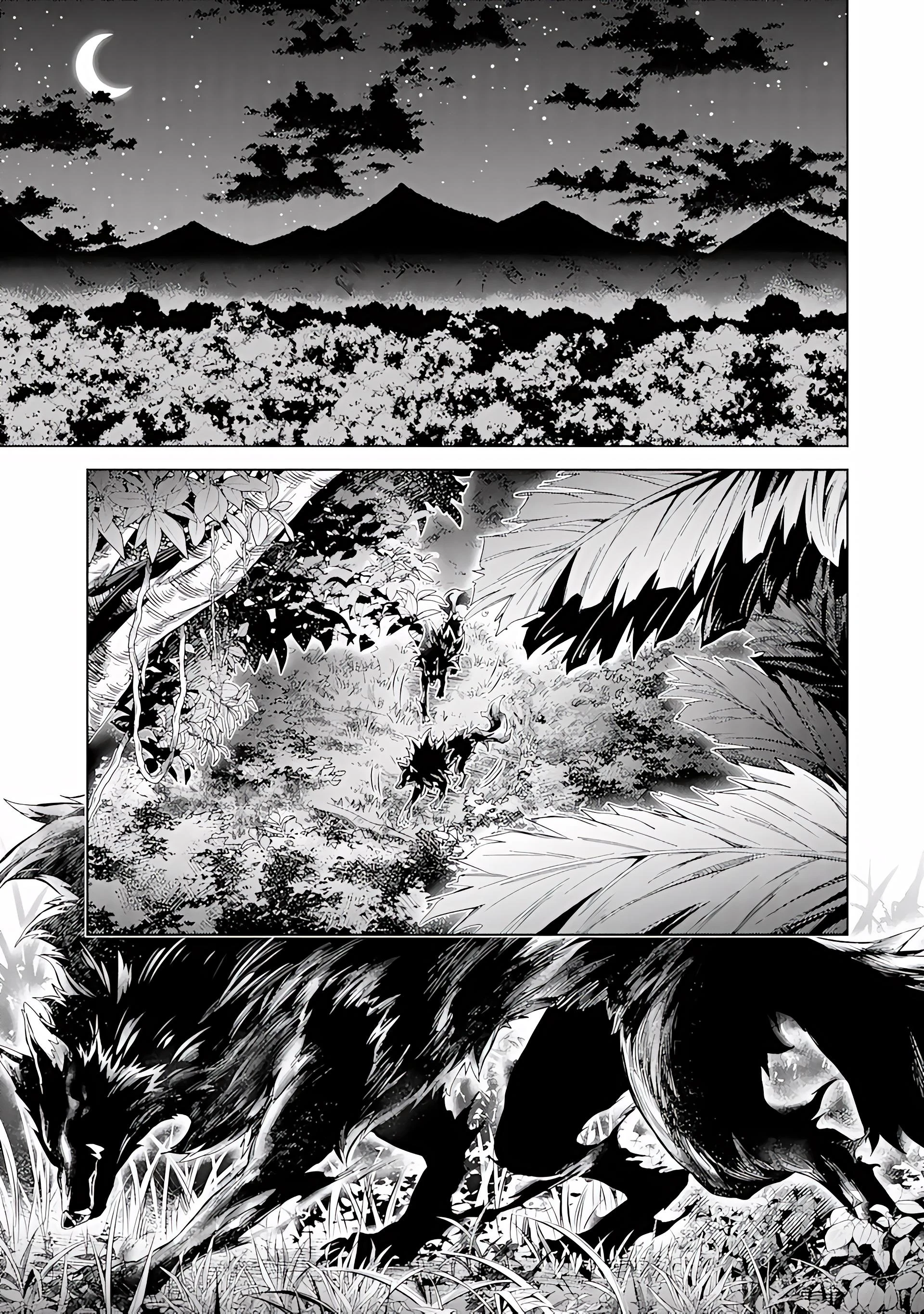 Reencarne como un jefe de nivel intermedio que muere al principio del juego Capítulo 15.4 - Page 5