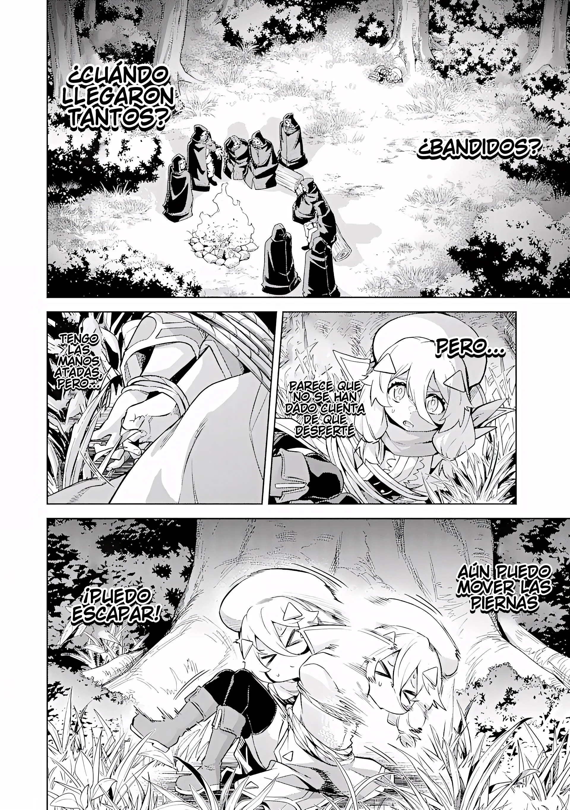 Reencarne como un jefe de nivel intermedio que muere al principio del juego Capítulo 16 - Page 20