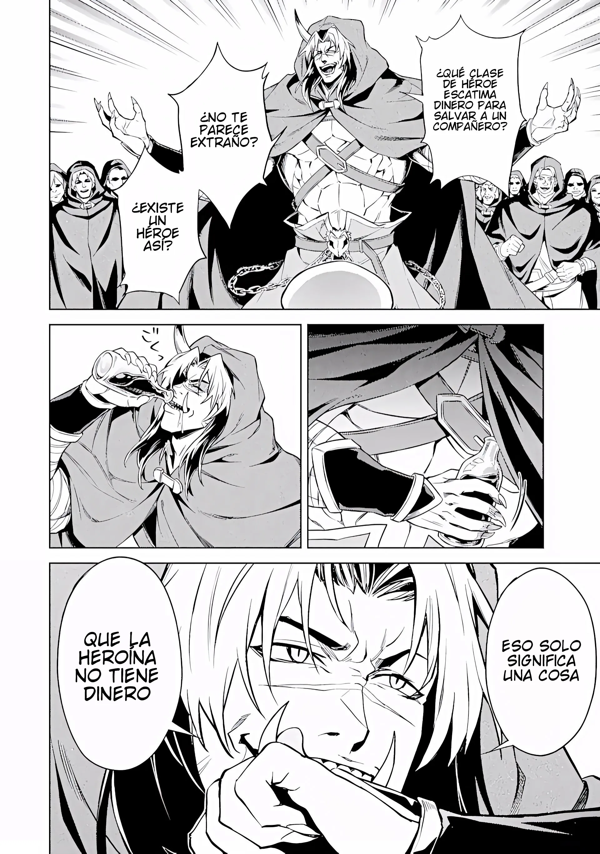 Reencarne como un jefe de nivel intermedio que muere al principio del juego Capítulo 16 - Page 27