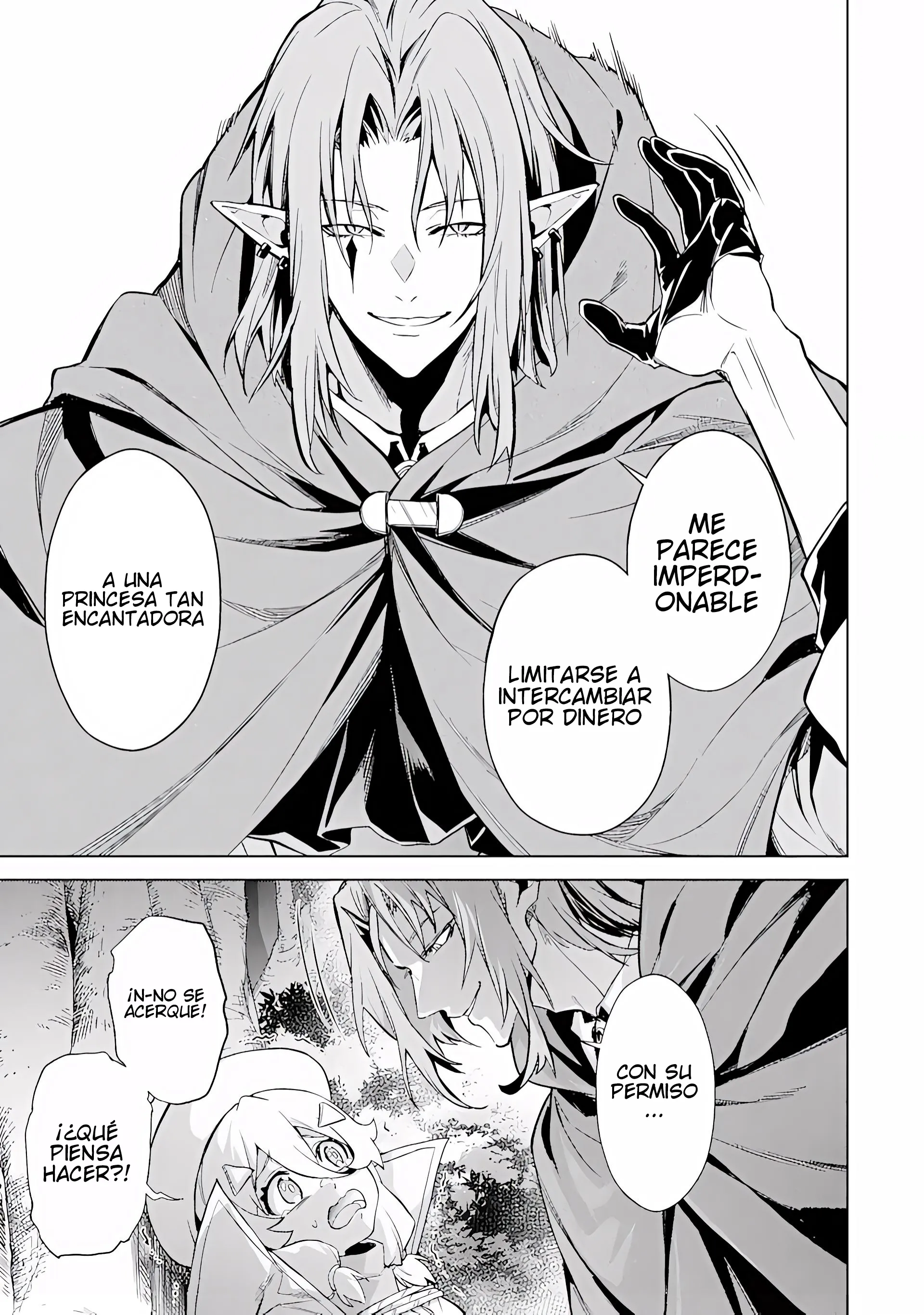Reencarne como un jefe de nivel intermedio que muere al principio del juego Capítulo 16 - Page 30