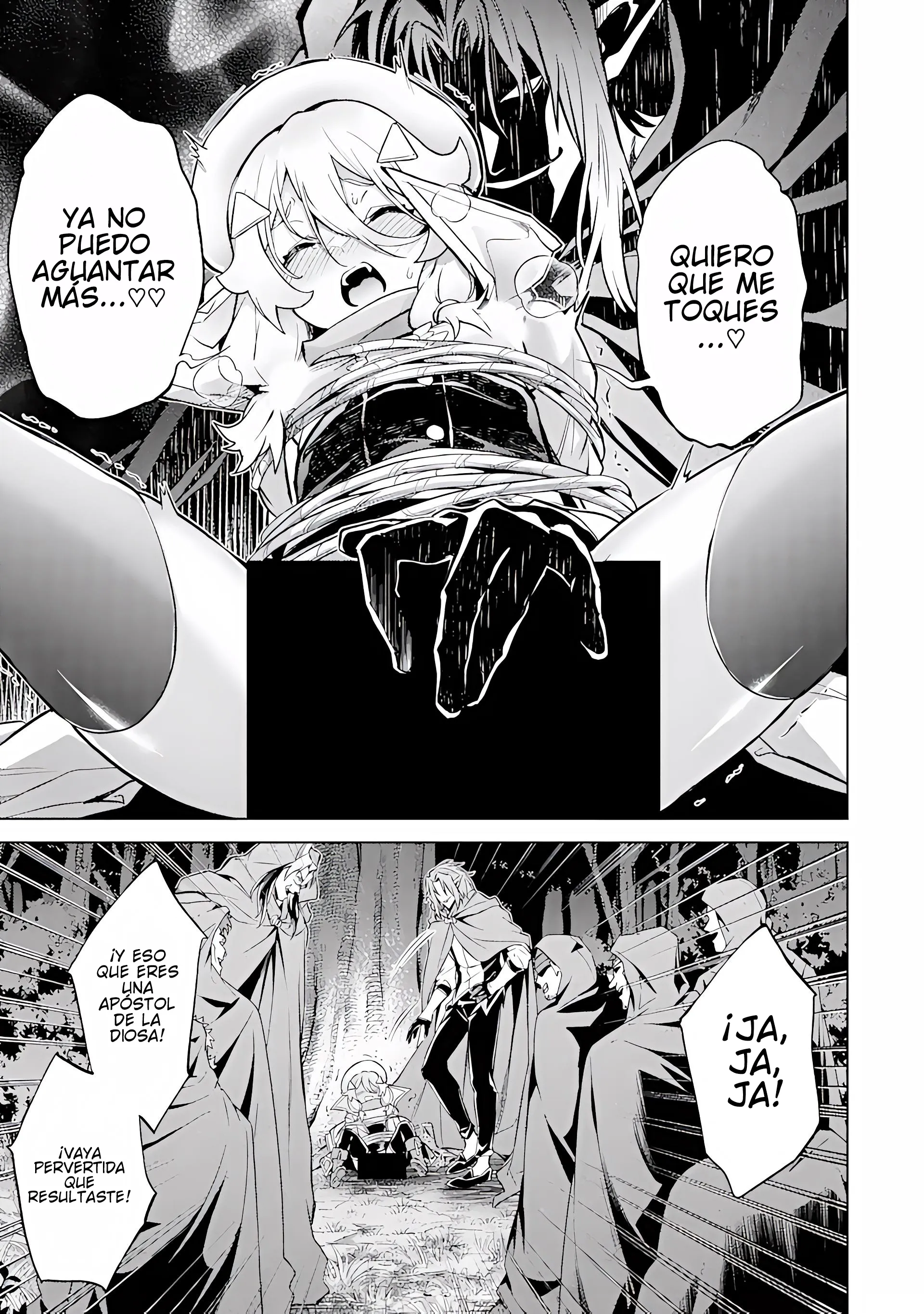 Reencarne como un jefe de nivel intermedio que muere al principio del juego Capítulo 16 - Page 41